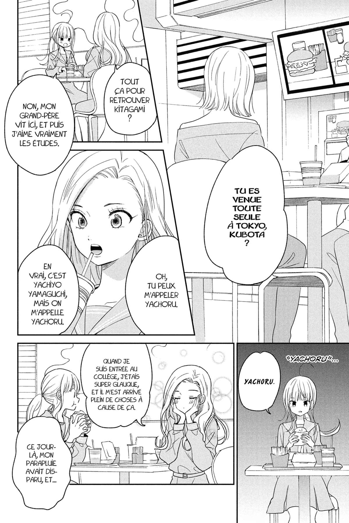 Épouse-moi Atsumori ! Volume 2 page 60