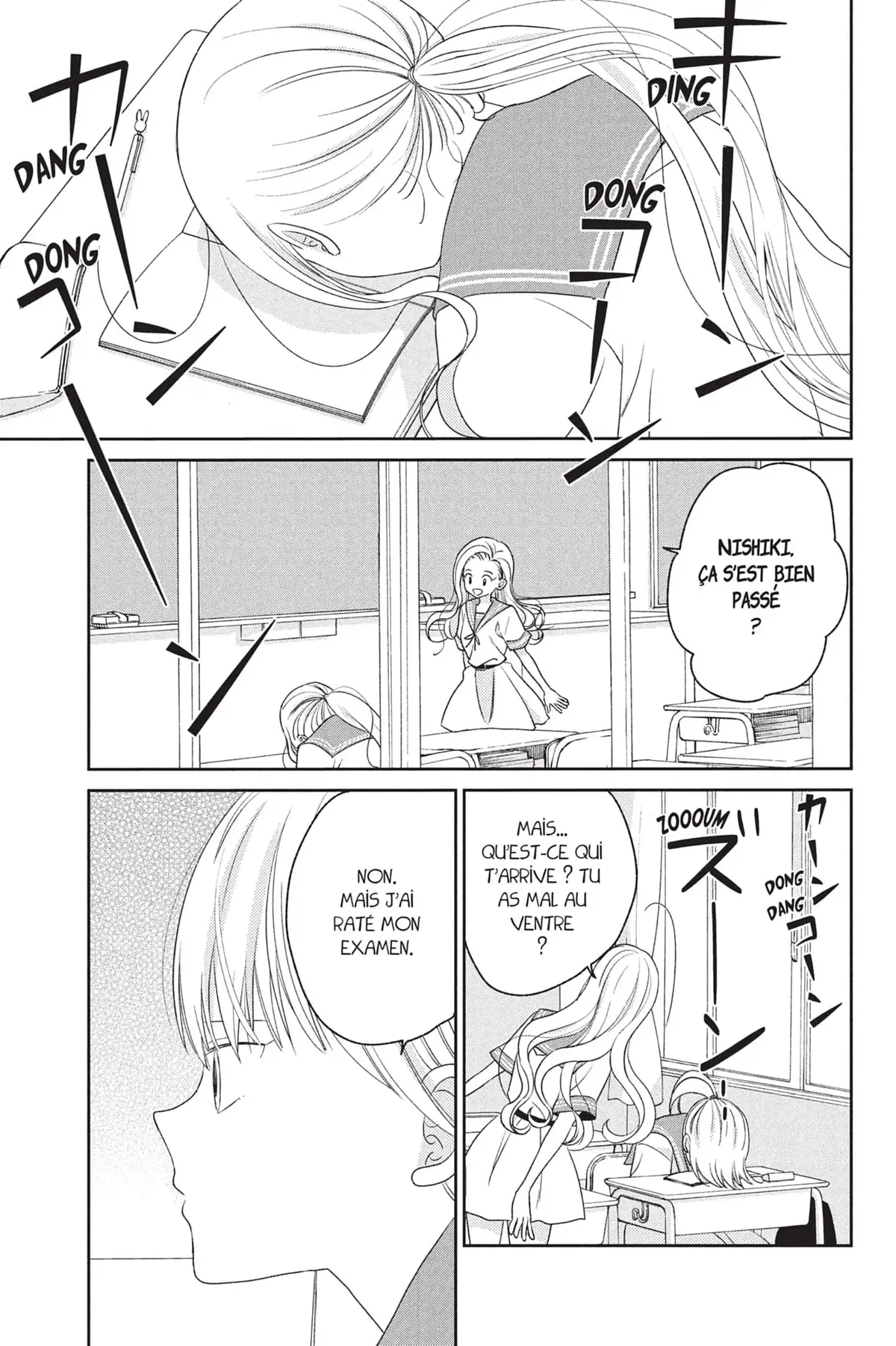 Épouse-moi Atsumori ! Volume 4 page 69