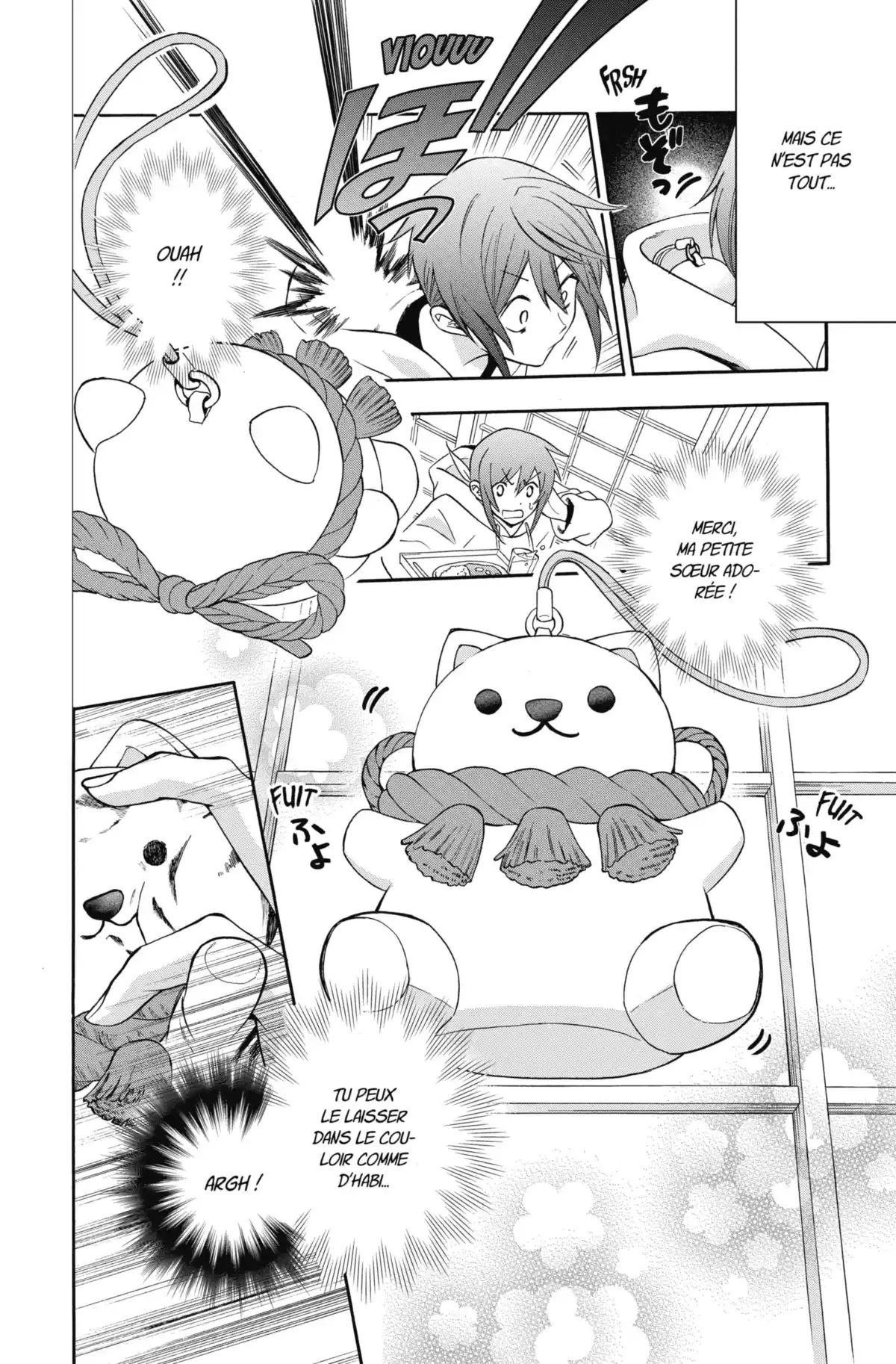 Kamisama School Volume 1 page 12