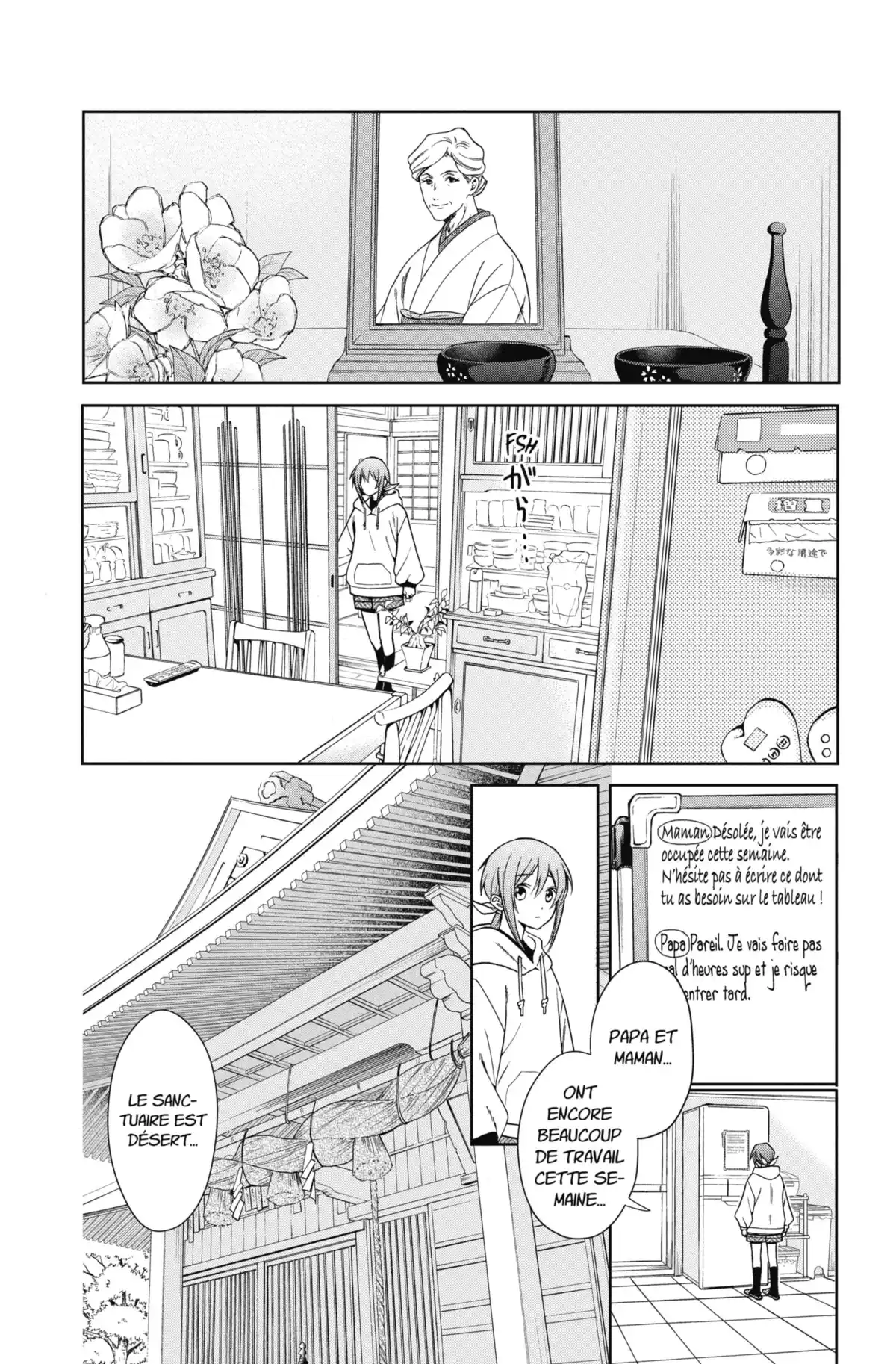 Kamisama School Volume 1 page 18