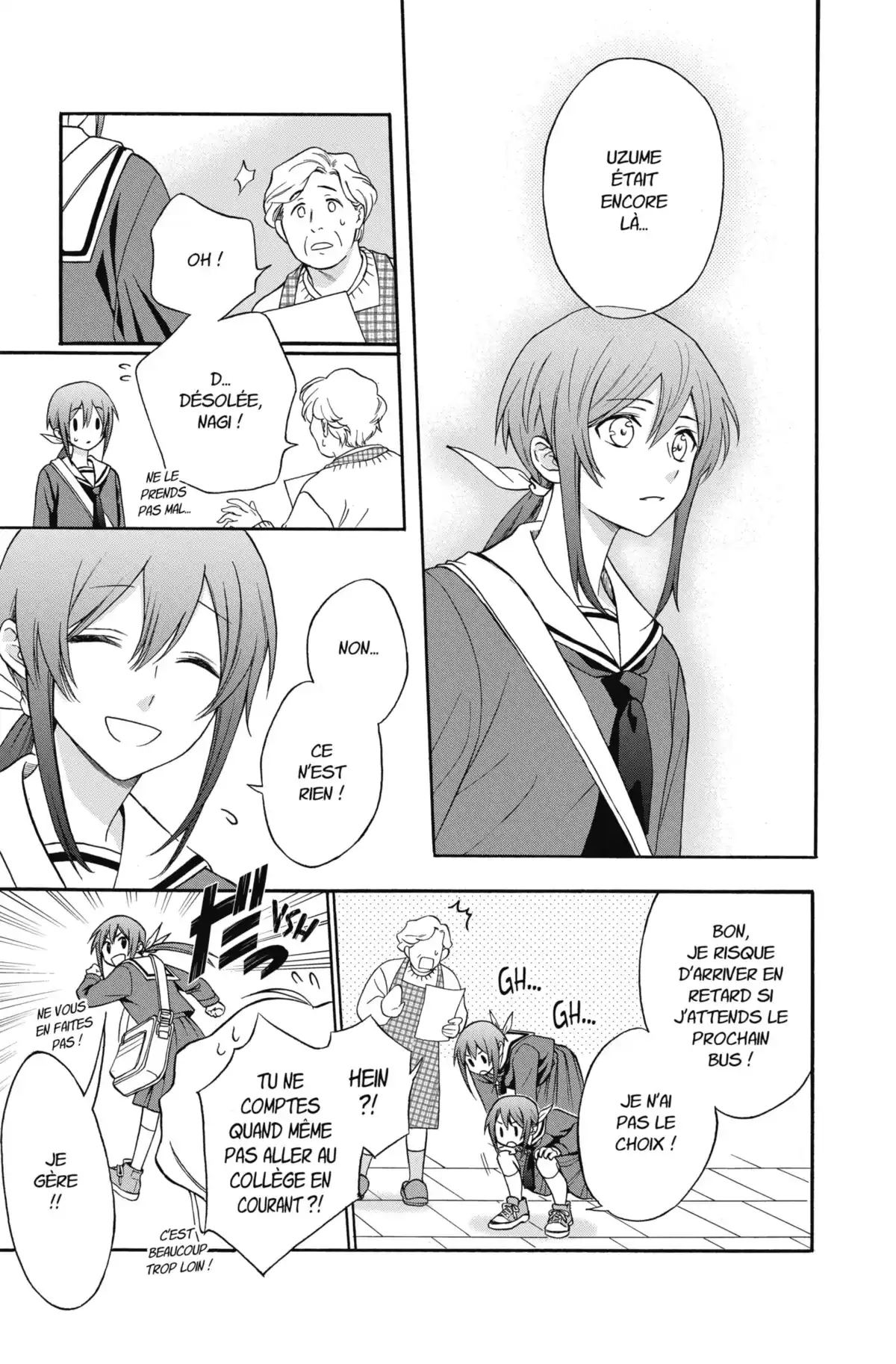 Kamisama School Volume 1 page 23