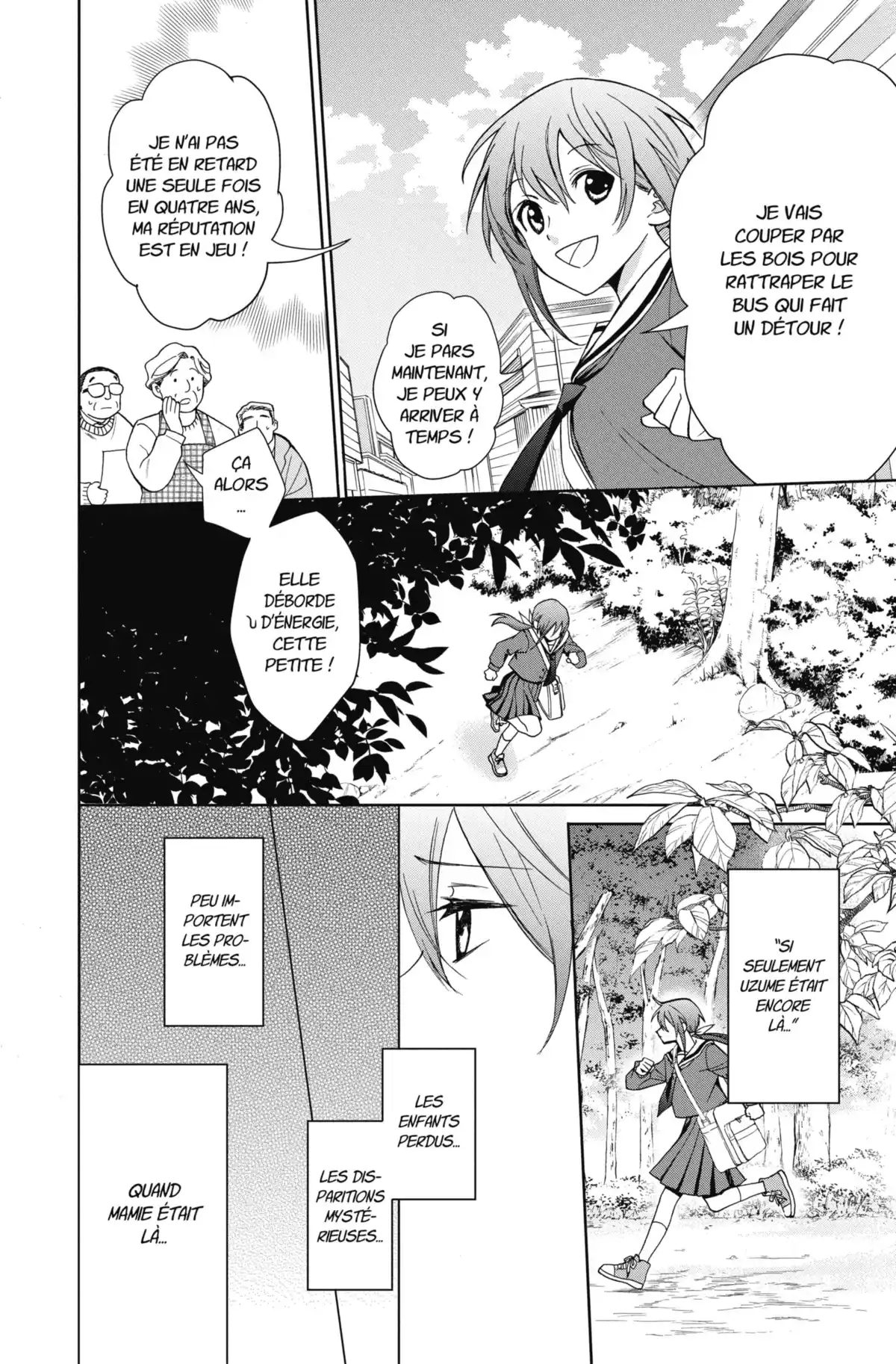 Kamisama School Volume 1 page 24