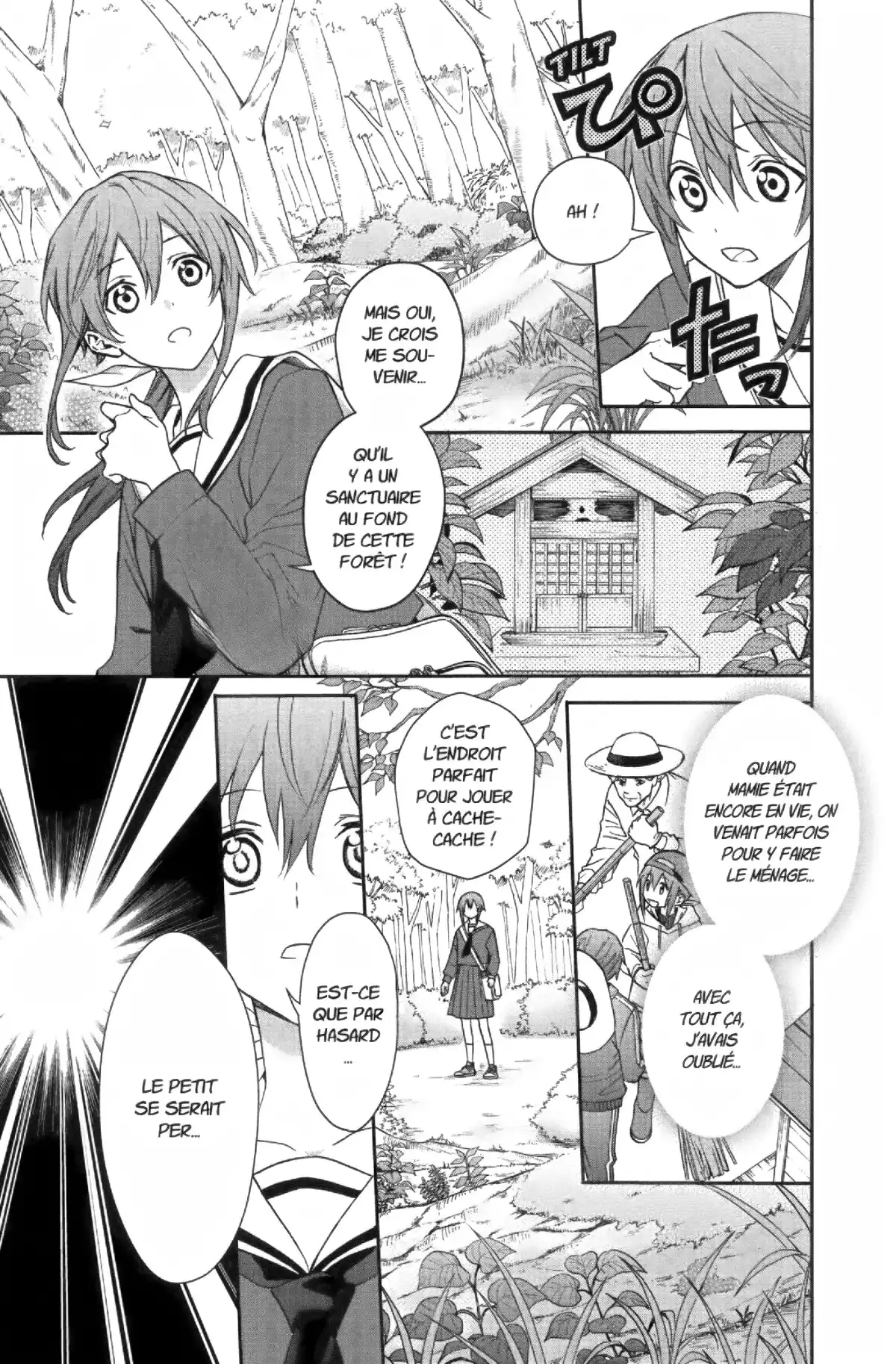 Kamisama School Volume 1 page 25