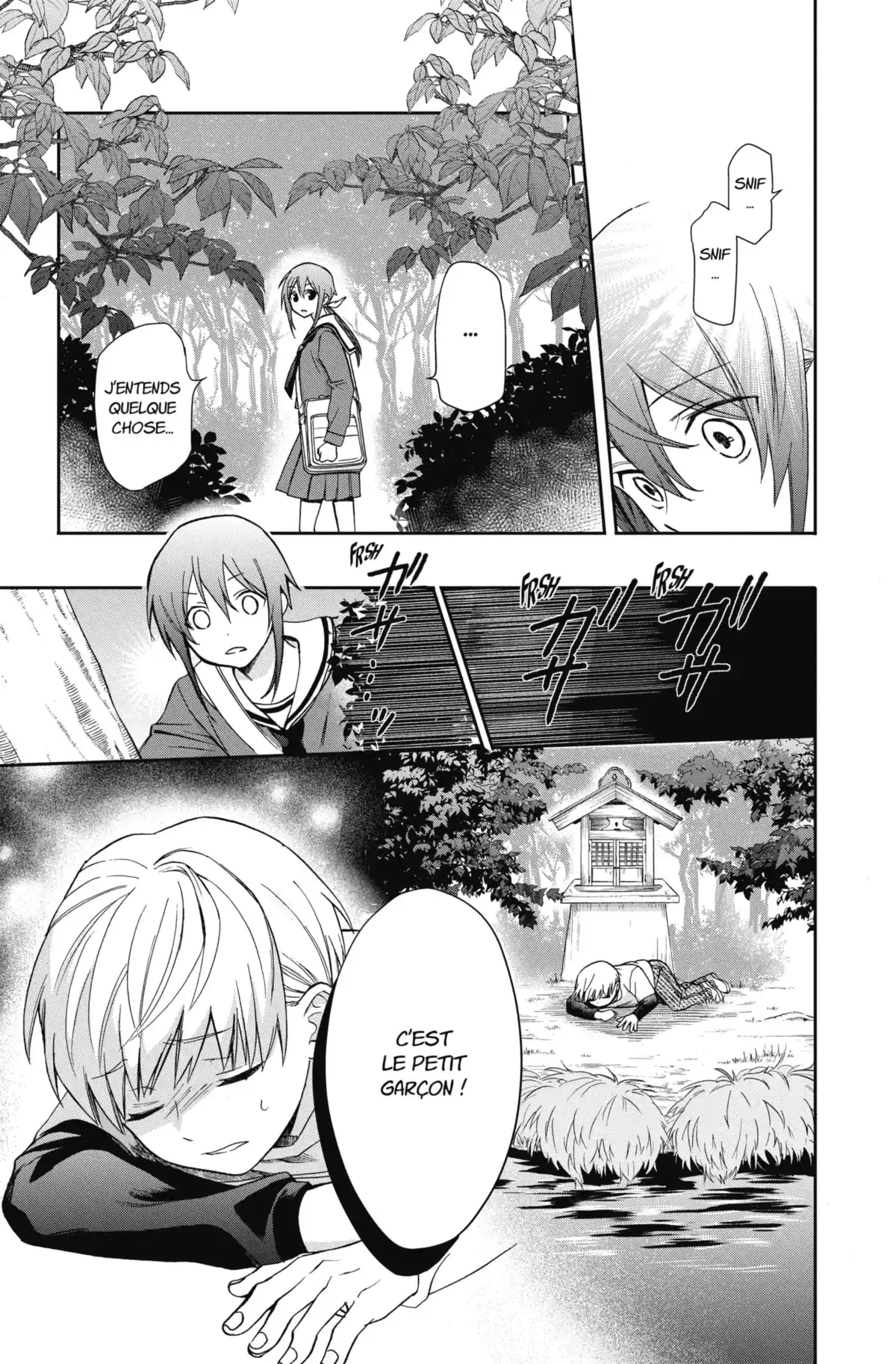 Kamisama School Volume 1 page 27