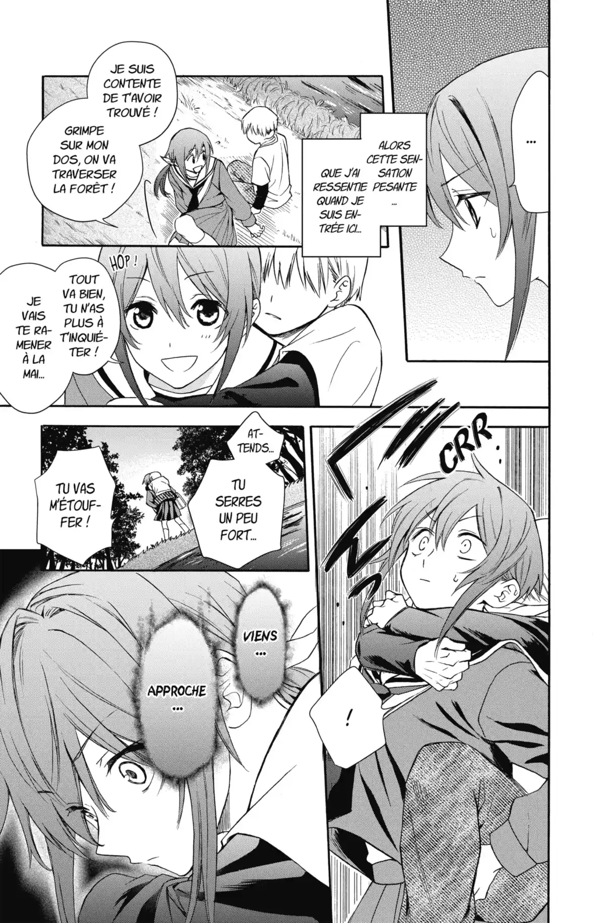 Kamisama School Volume 1 page 29