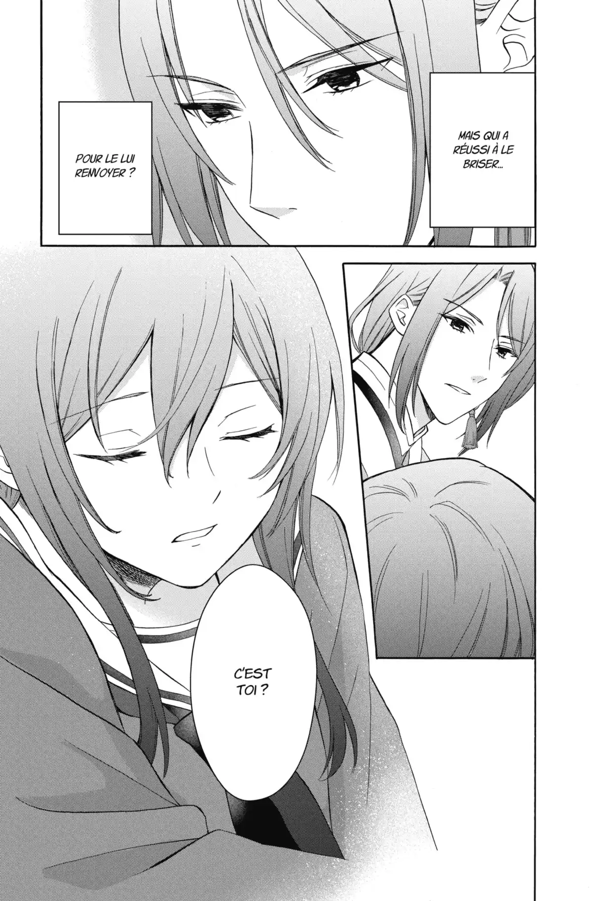 Kamisama School Volume 1 page 44