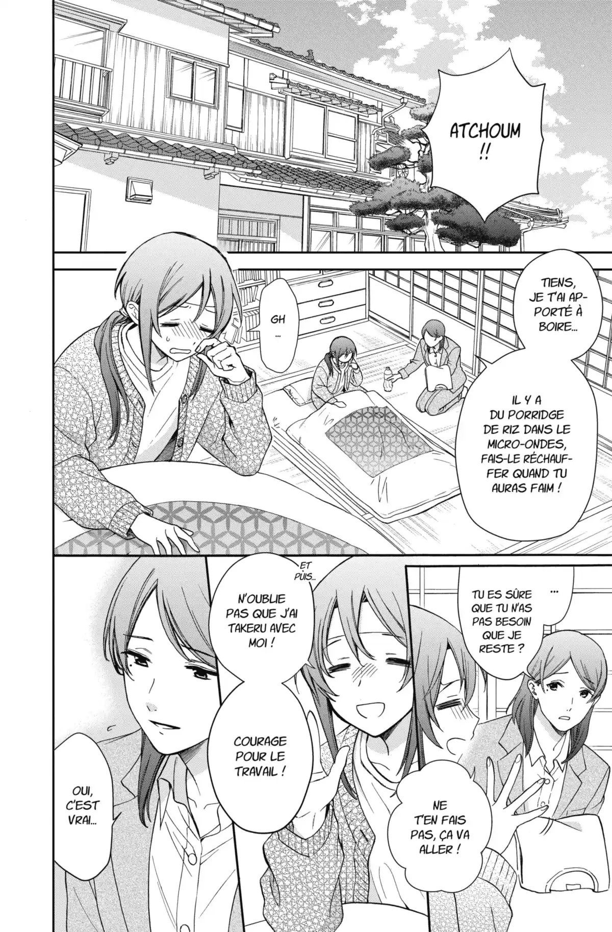 Kamisama School Volume 1 page 45