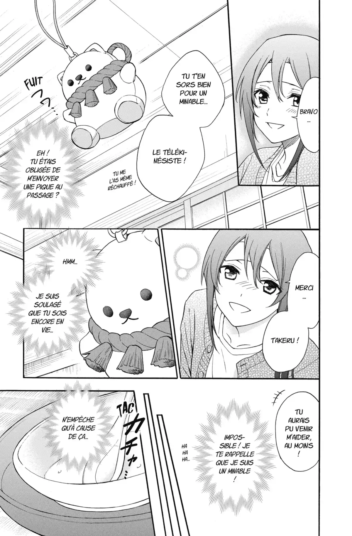 Kamisama School Volume 1 page 48