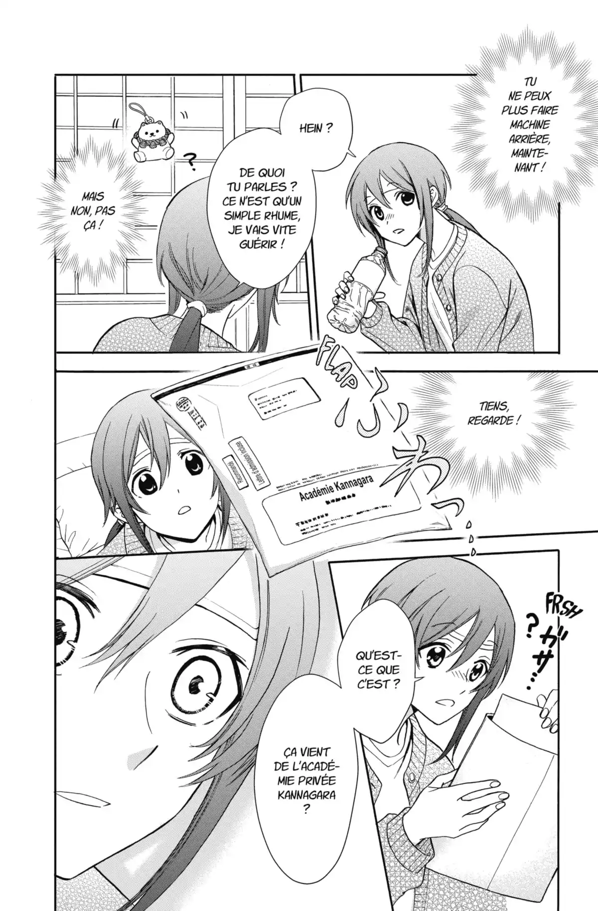 Kamisama School Volume 1 page 49