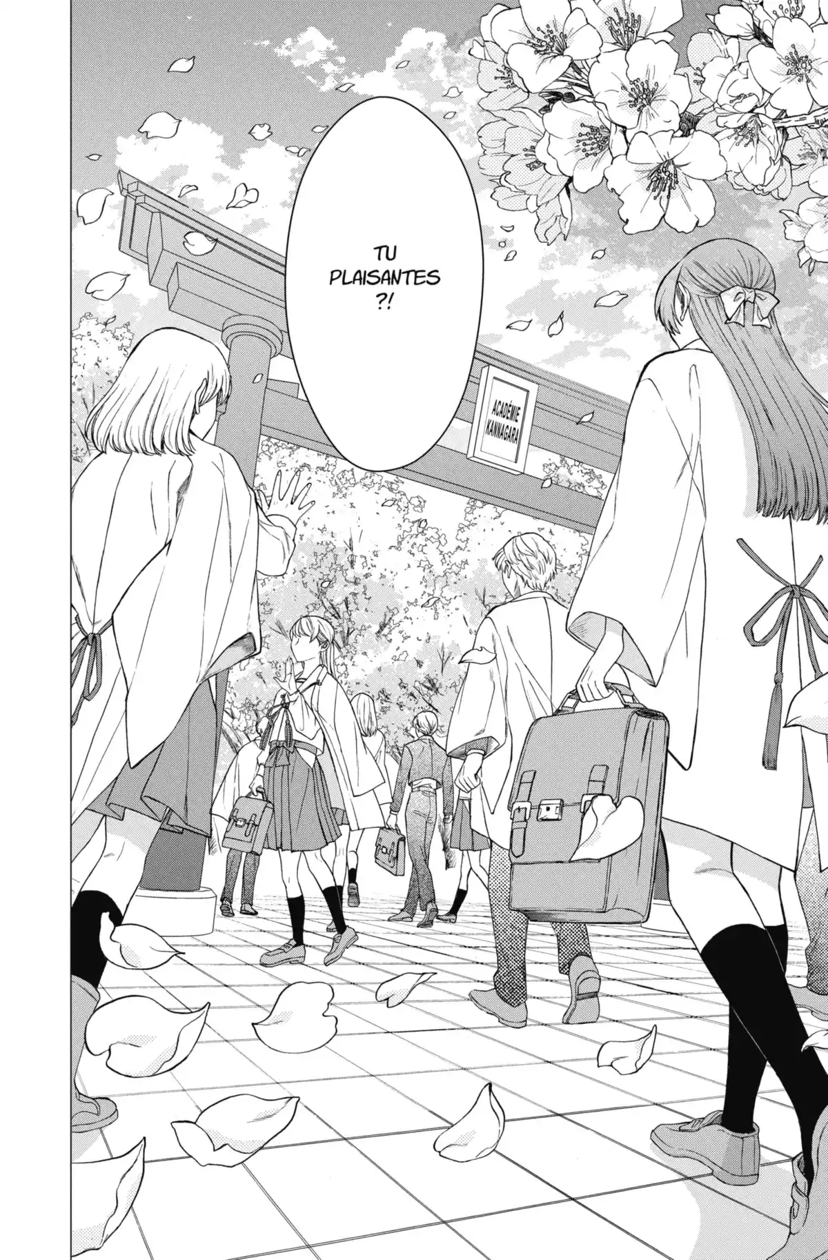 Kamisama School Volume 1 page 51