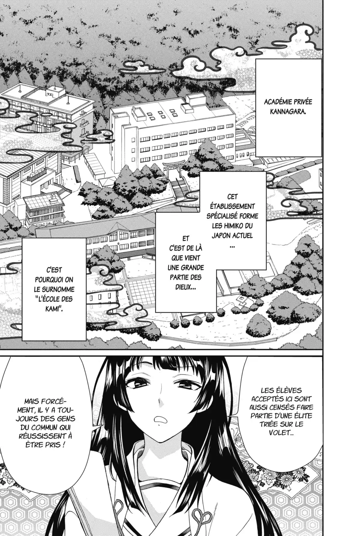 Kamisama School Volume 1 page 53