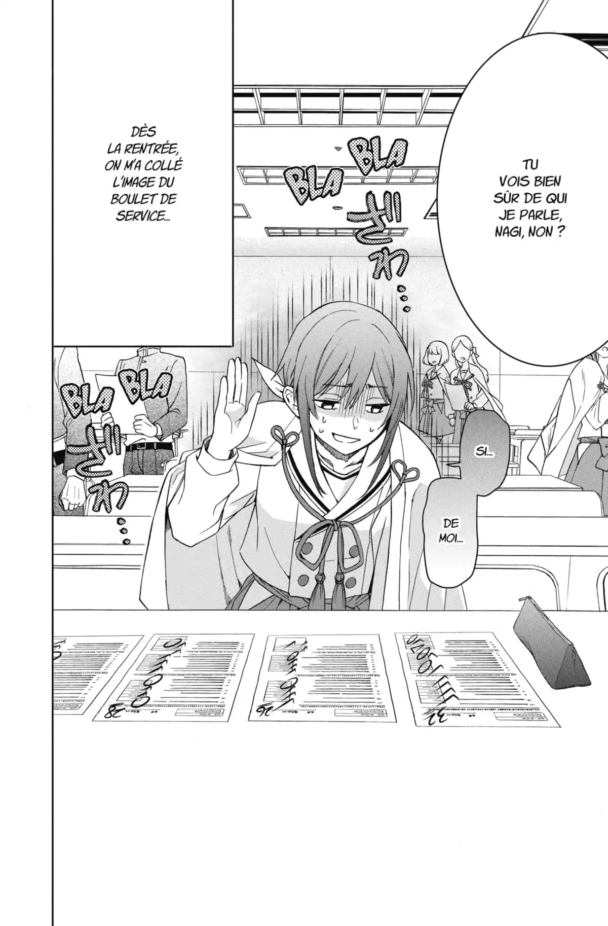 Kamisama School Volume 1 page 54