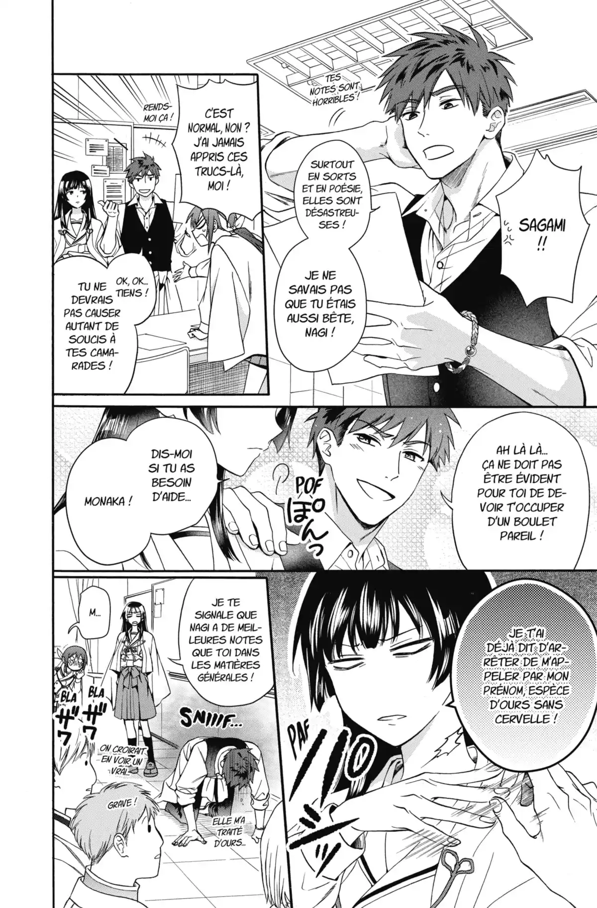 Kamisama School Volume 1 page 56