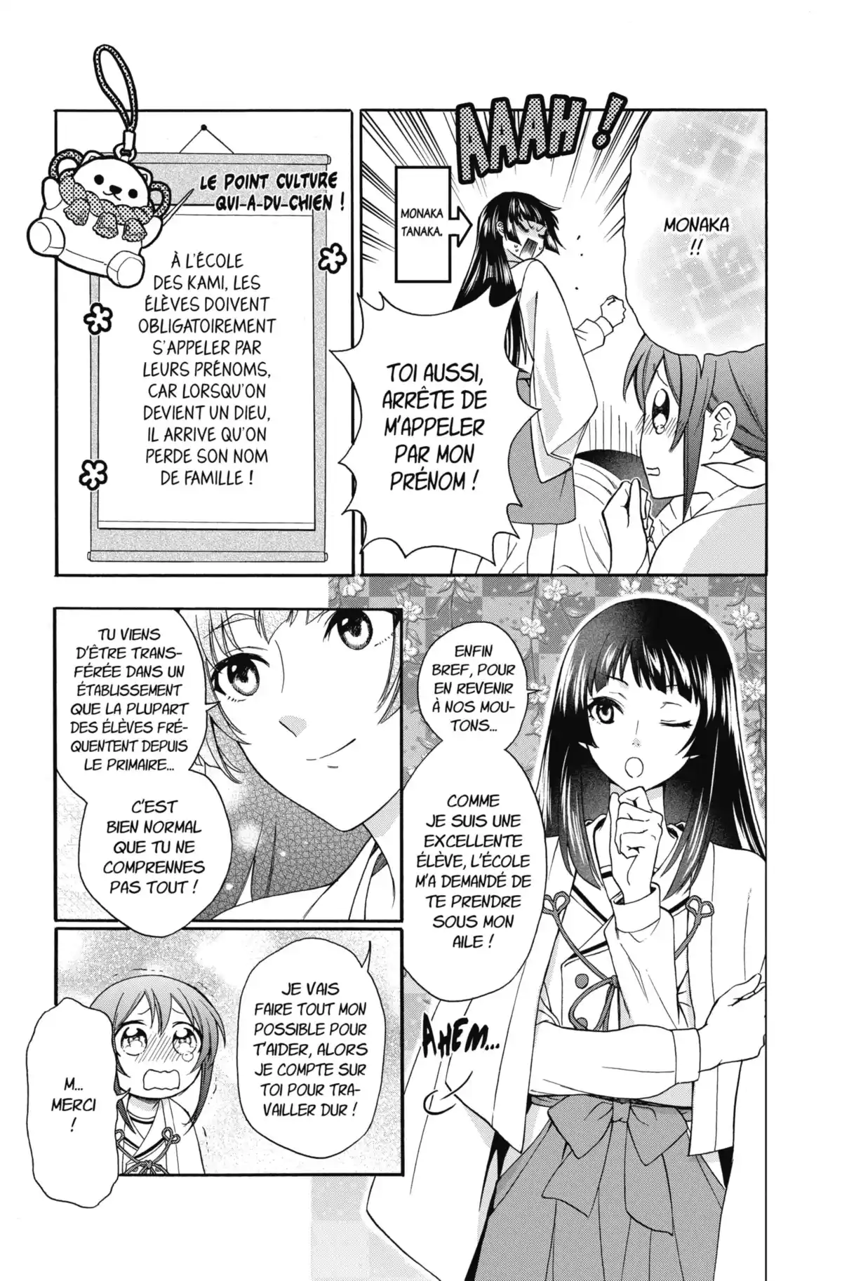 Kamisama School Volume 1 page 57