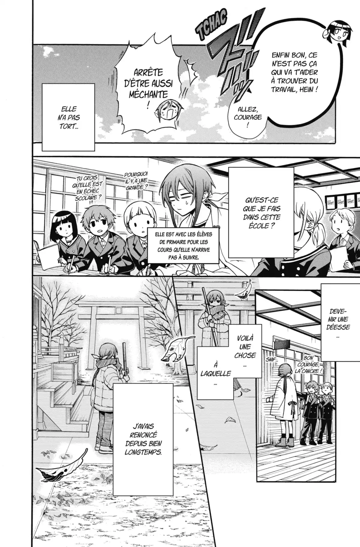 Kamisama School Volume 1 page 64