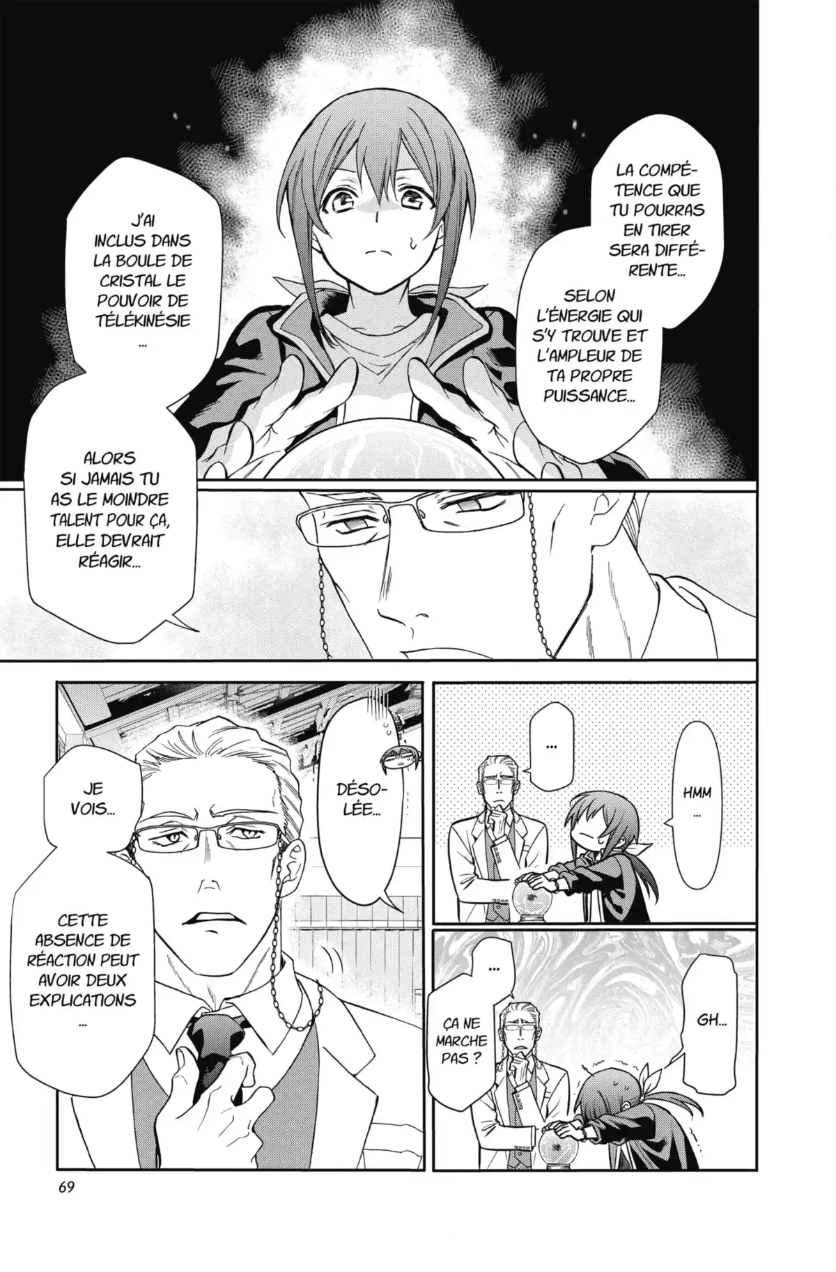 Kamisama School Volume 1 page 67