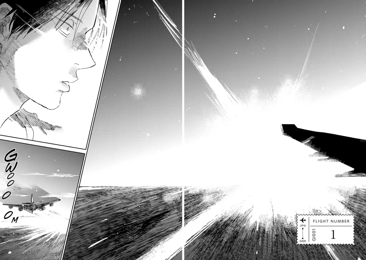 Goodnight, I Love You… Volume 1 page 5