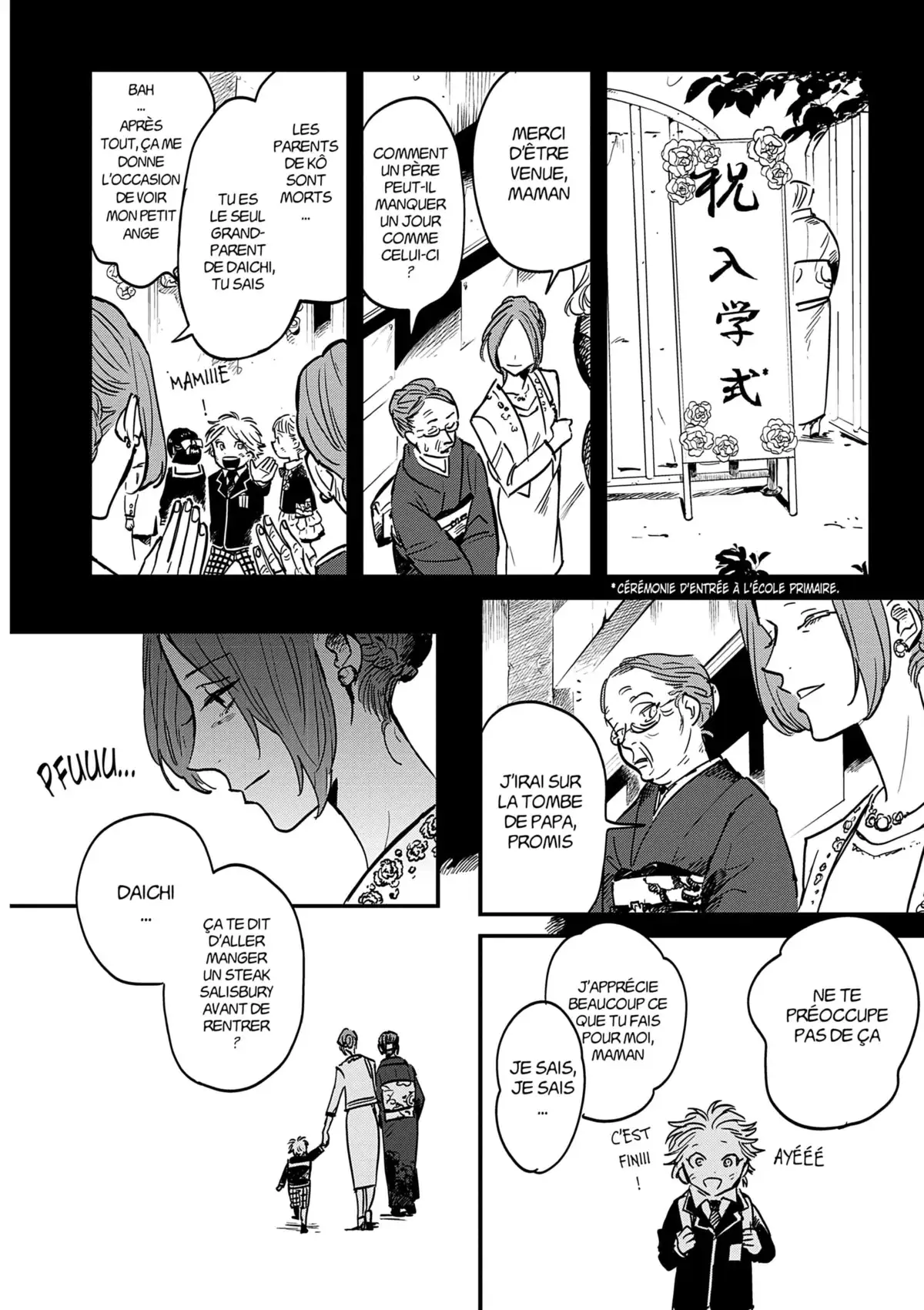 Goodnight, I Love You… Volume 4 page 78