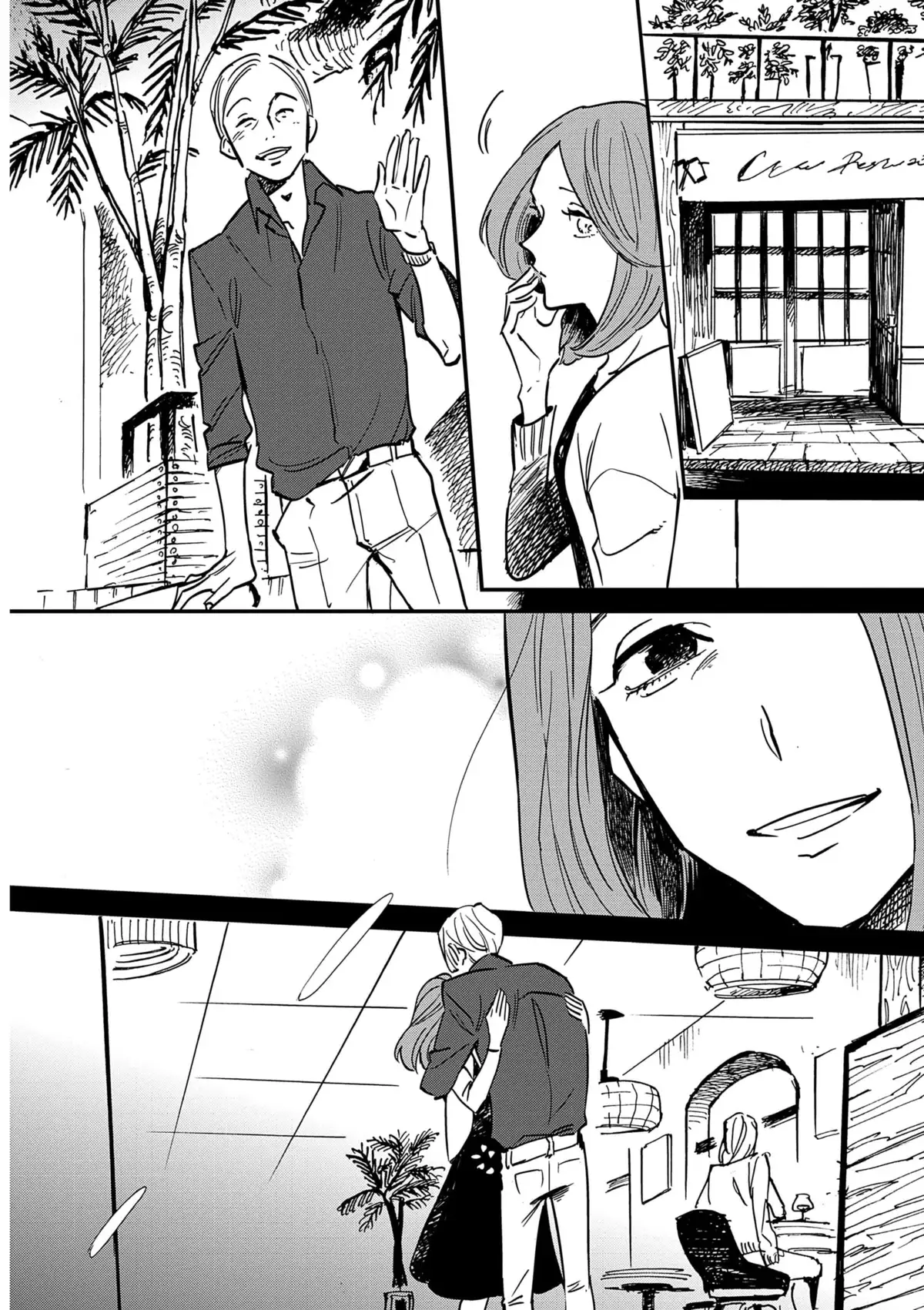 Goodnight, I Love You… Volume 4 page 80