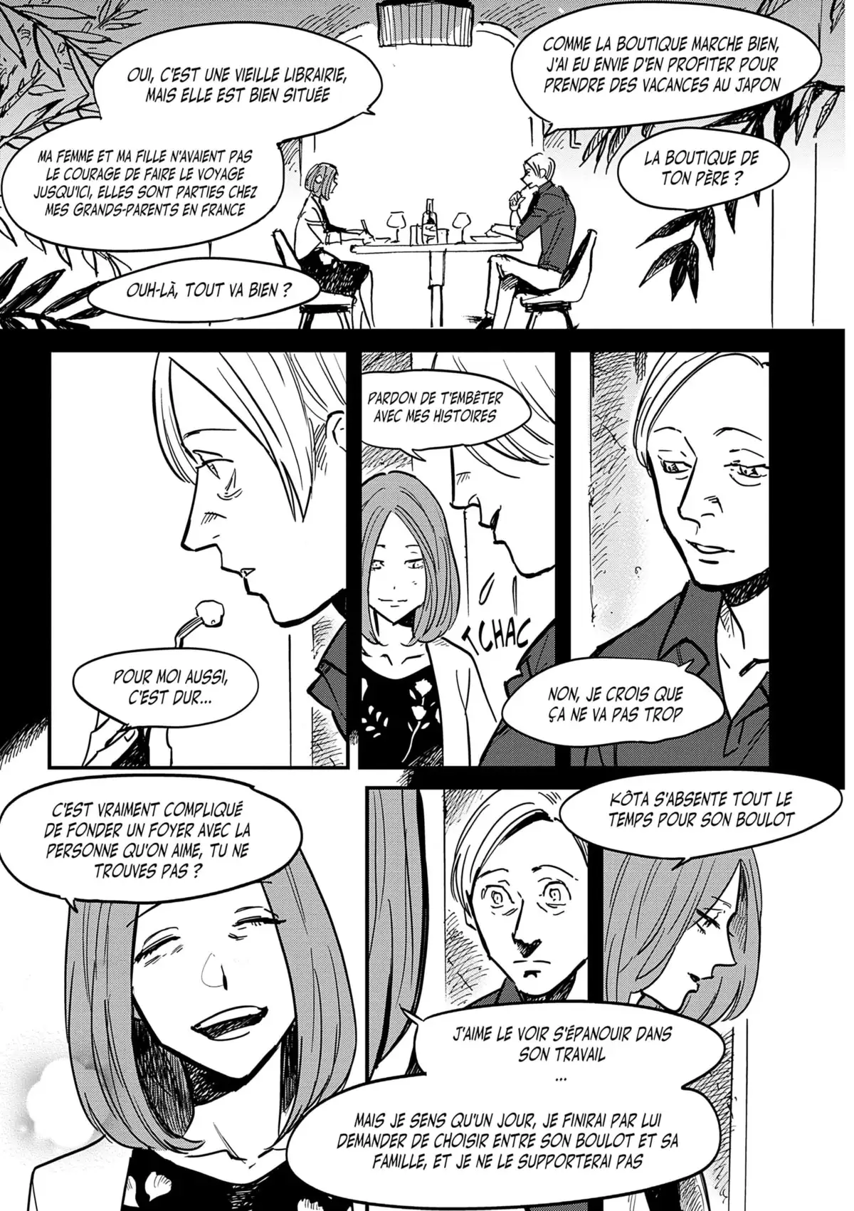 Goodnight, I Love You… Volume 4 page 81