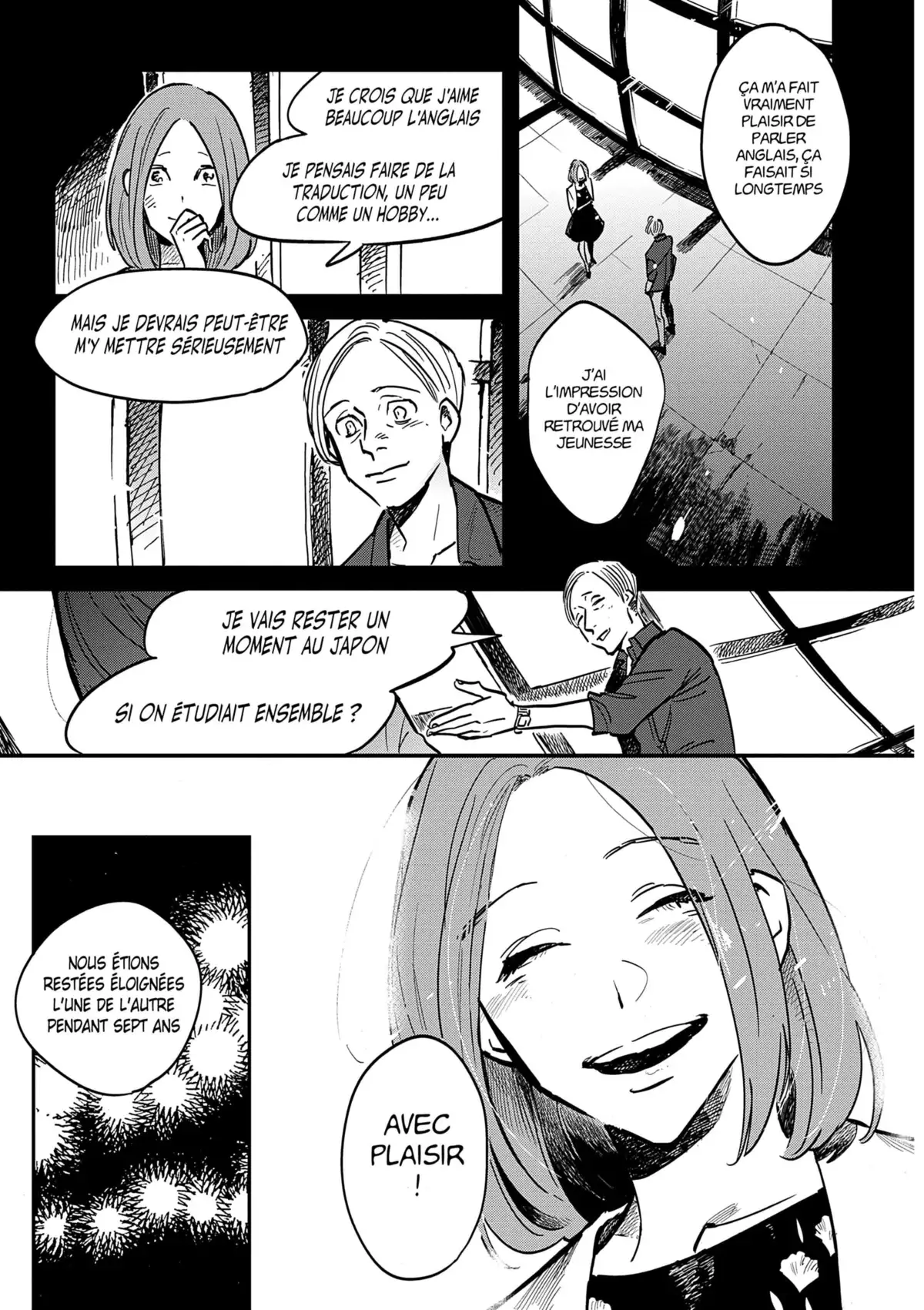 Goodnight, I Love You… Volume 4 page 83