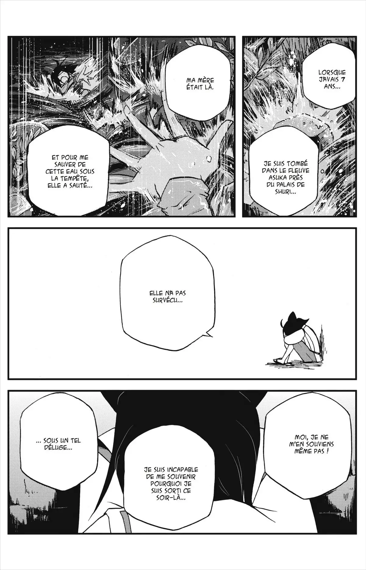Vairocana Volume 1 page 109
