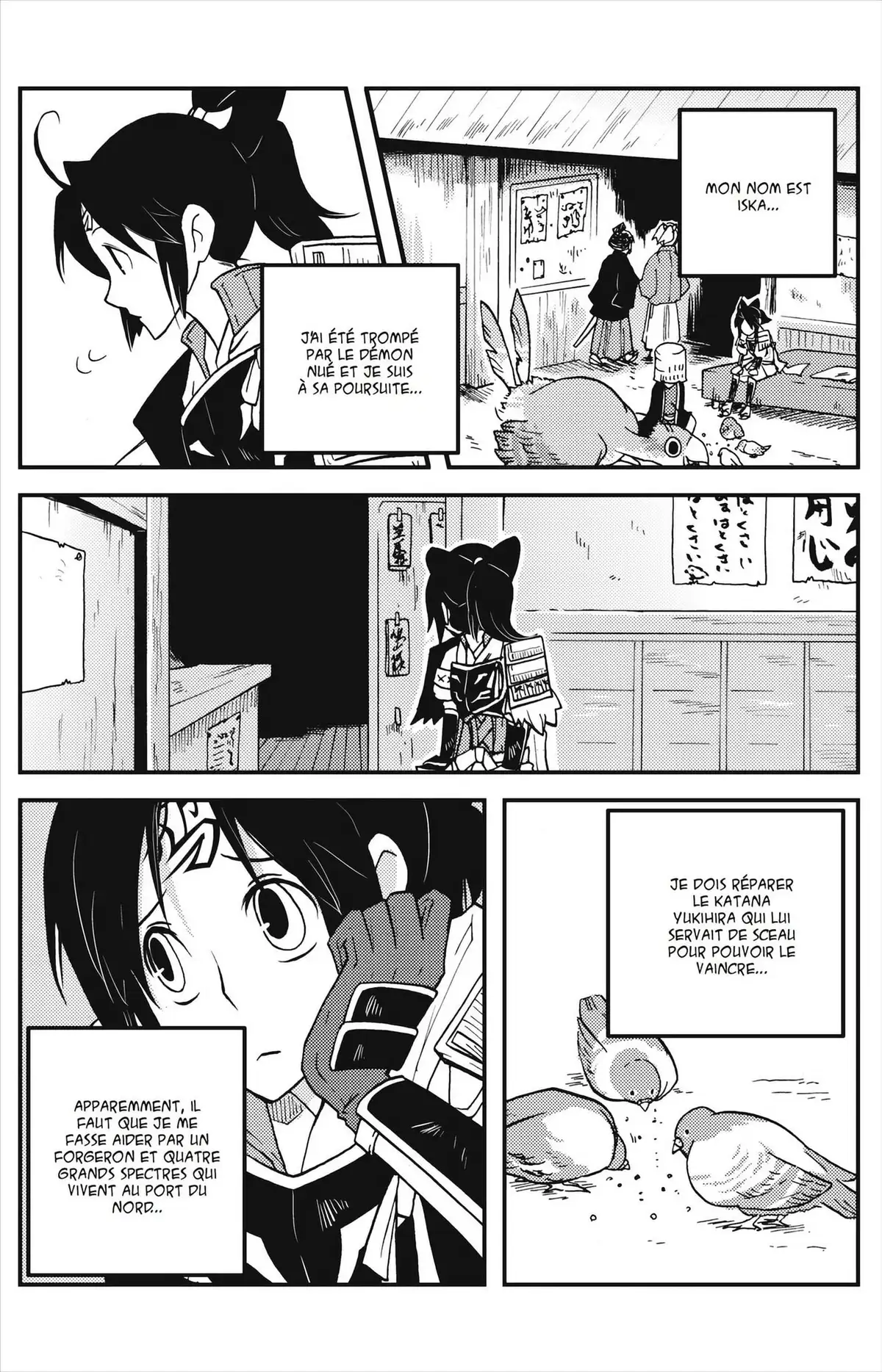 Vairocana Volume 1 page 121