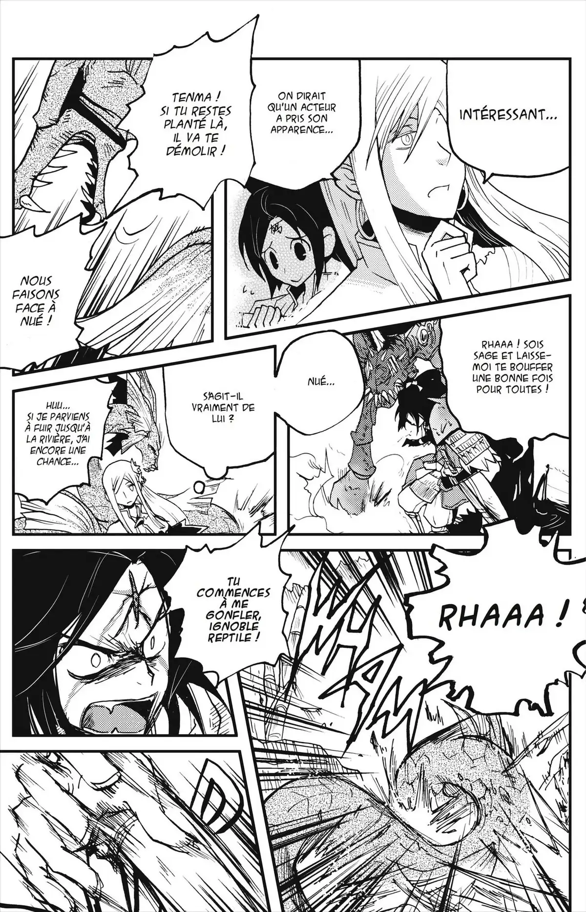 Vairocana Volume 1 page 44