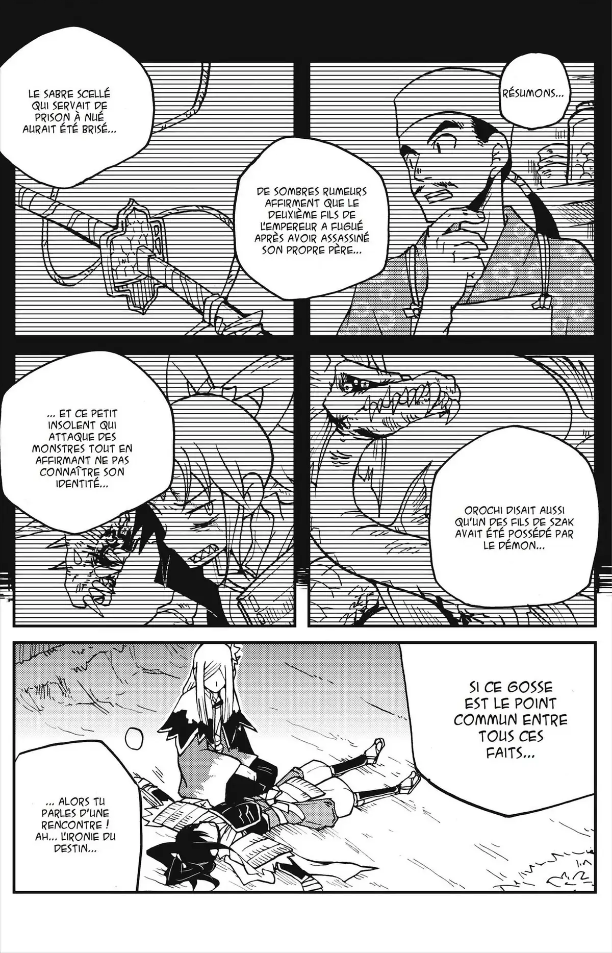 Vairocana Volume 1 page 51