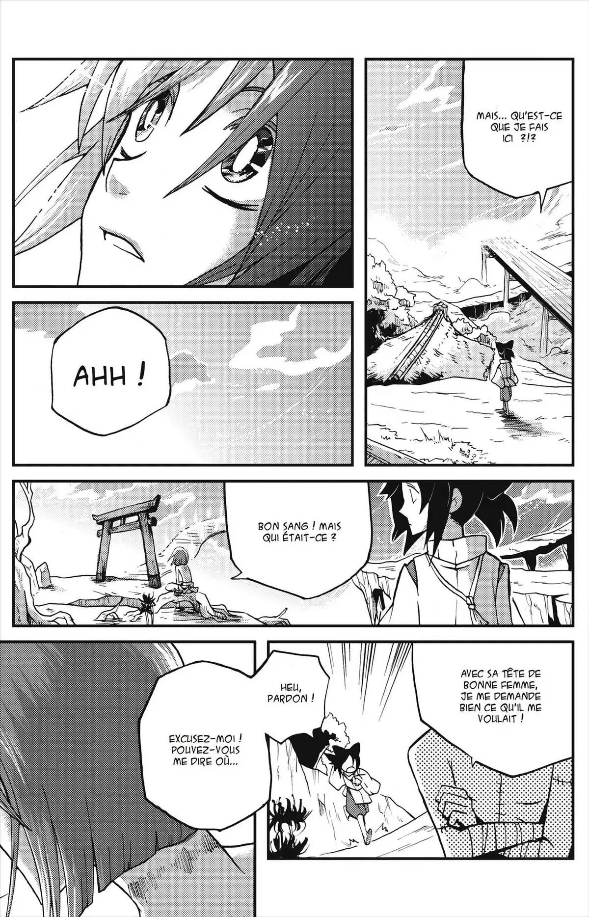 Vairocana Volume 1 page 53