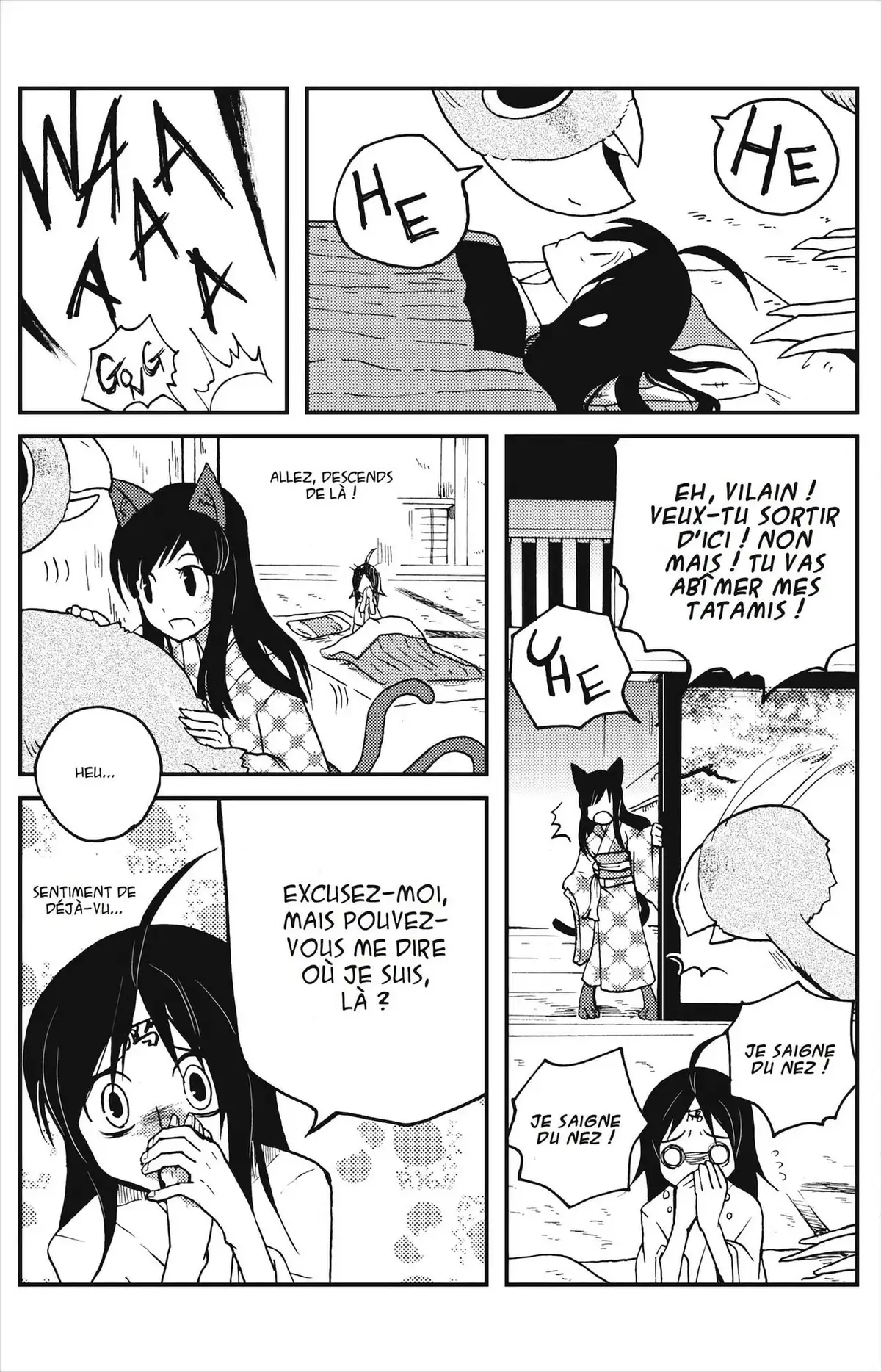 Vairocana Volume 1 page 55