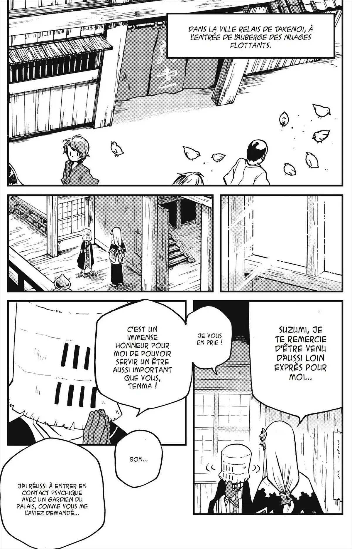 Vairocana Volume 1 page 56