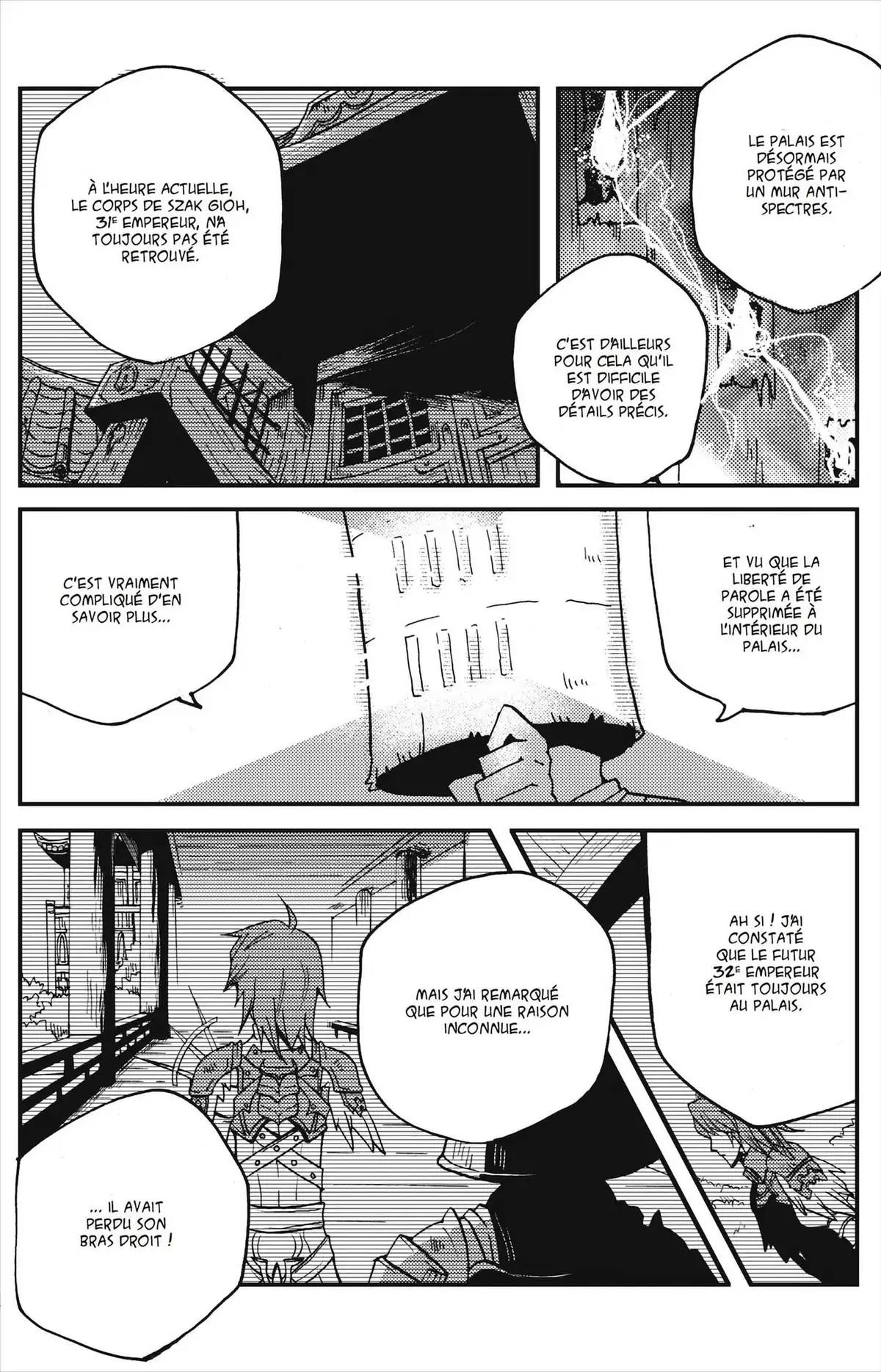 Vairocana Volume 1 page 58