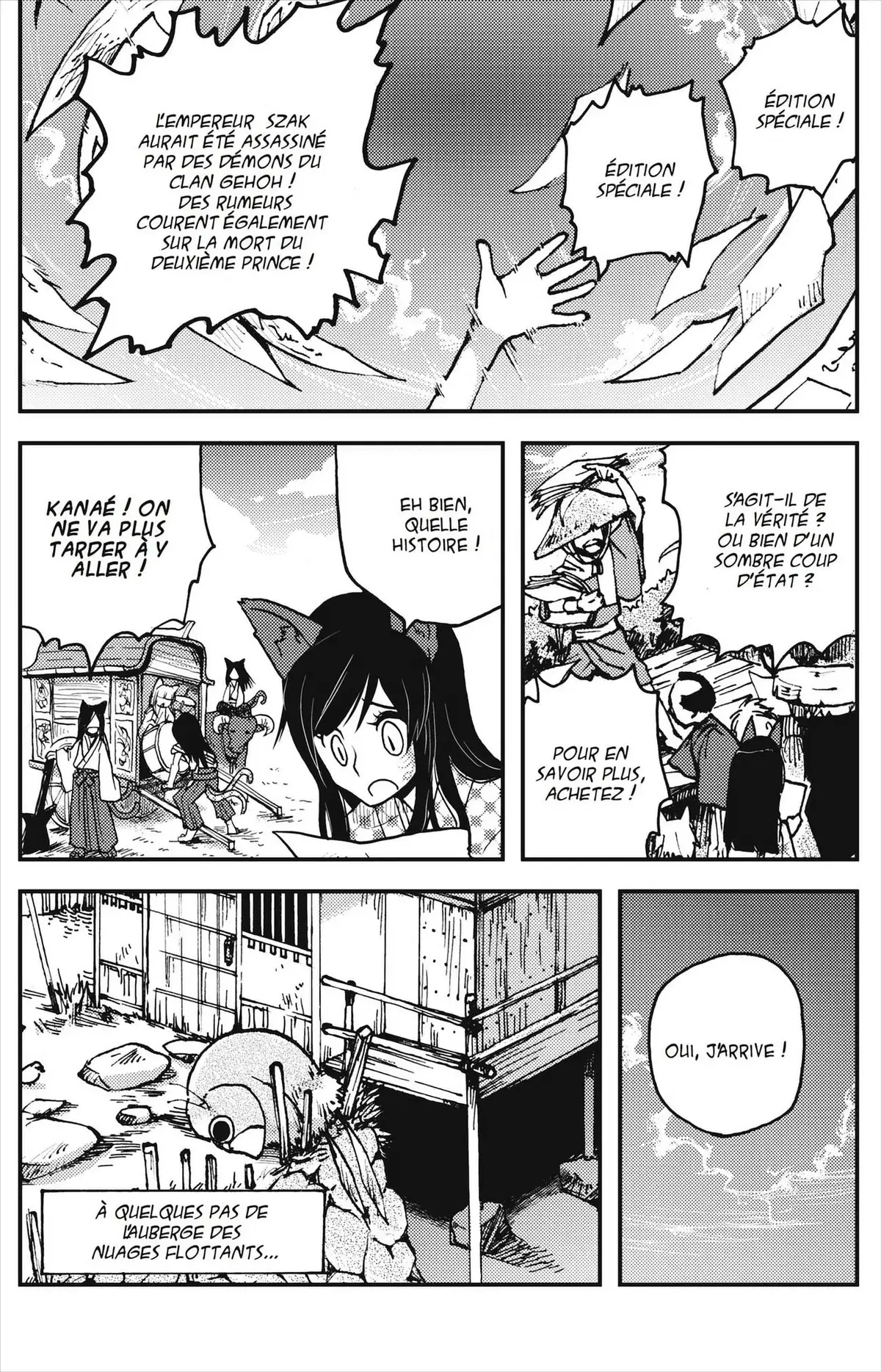 Vairocana Volume 1 page 62