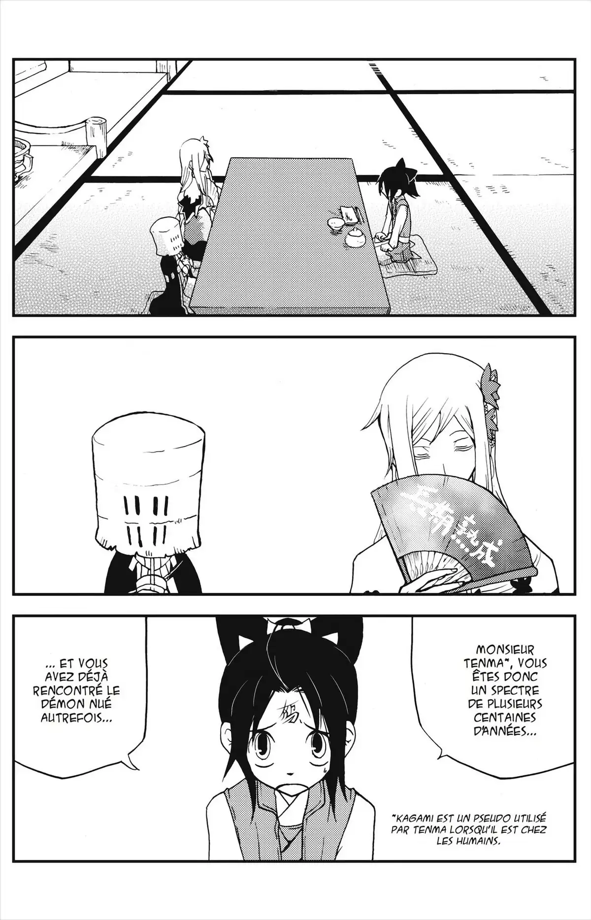 Vairocana Volume 1 page 63