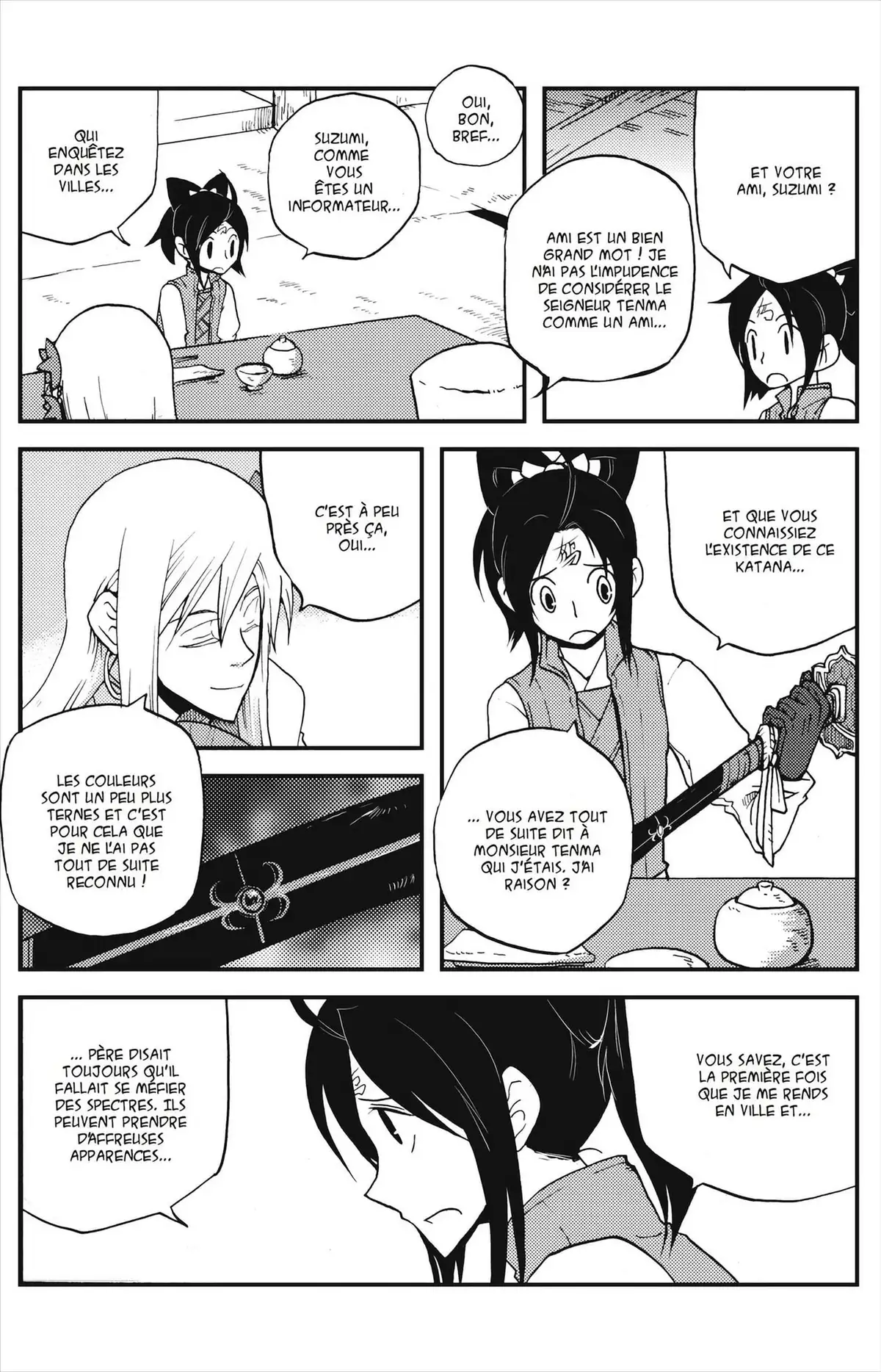 Vairocana Volume 1 page 64