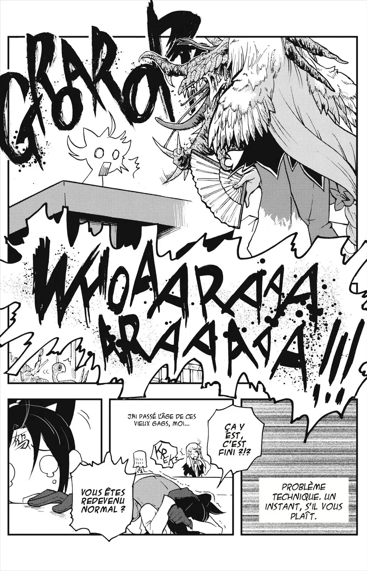 Vairocana Volume 1 page 66