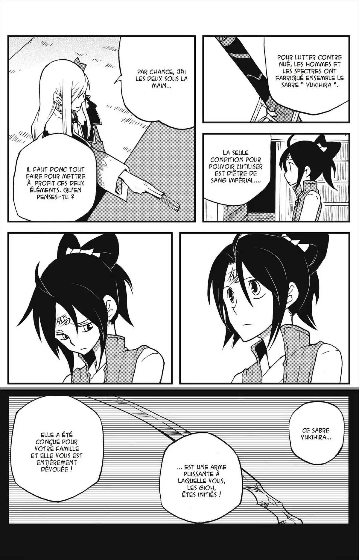 Vairocana Volume 1 page 69