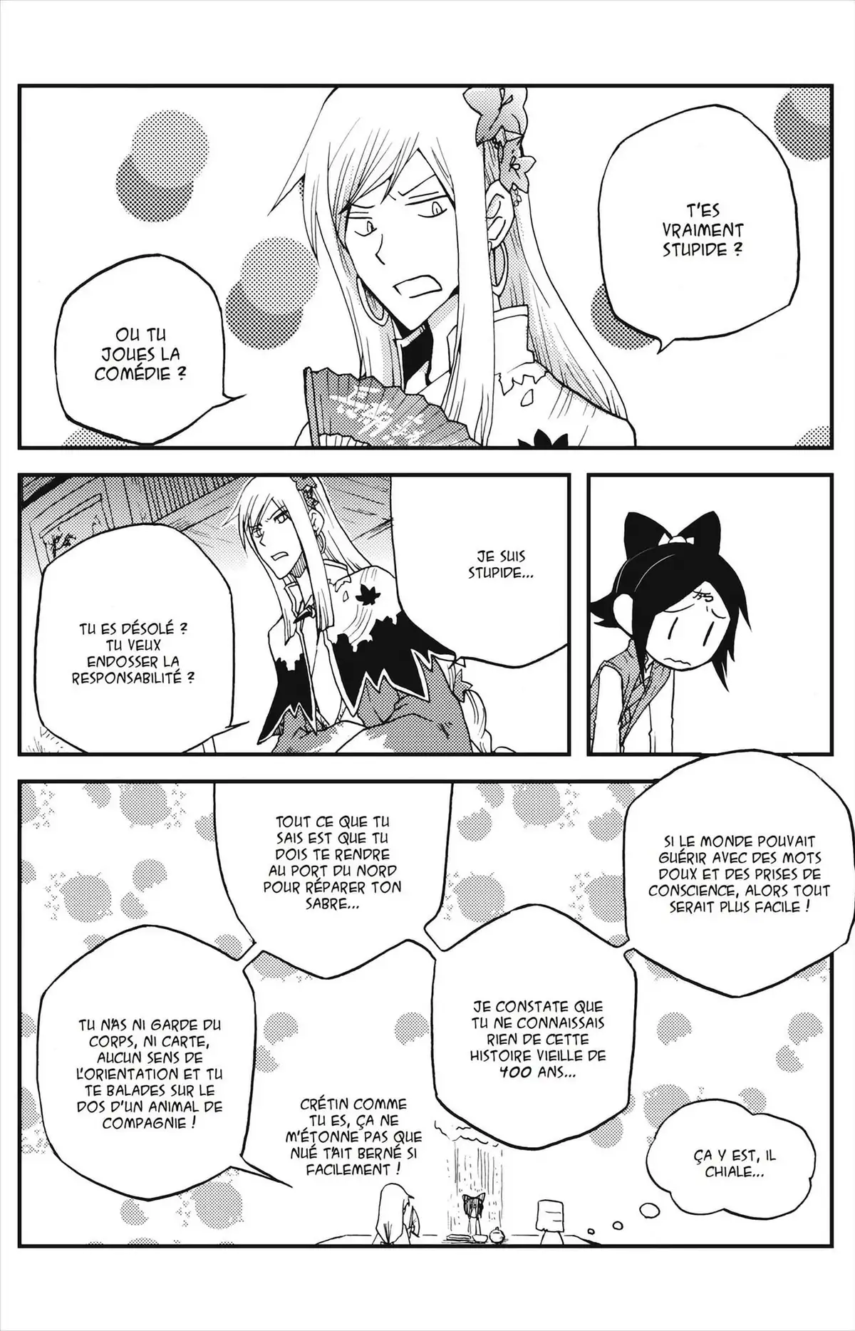 Vairocana Volume 1 page 72