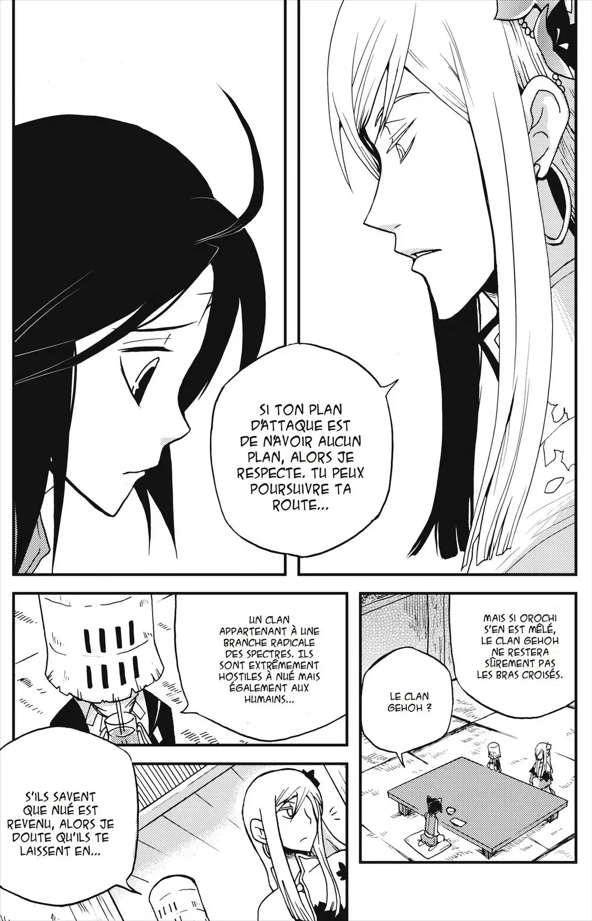 Vairocana Volume 1 page 73