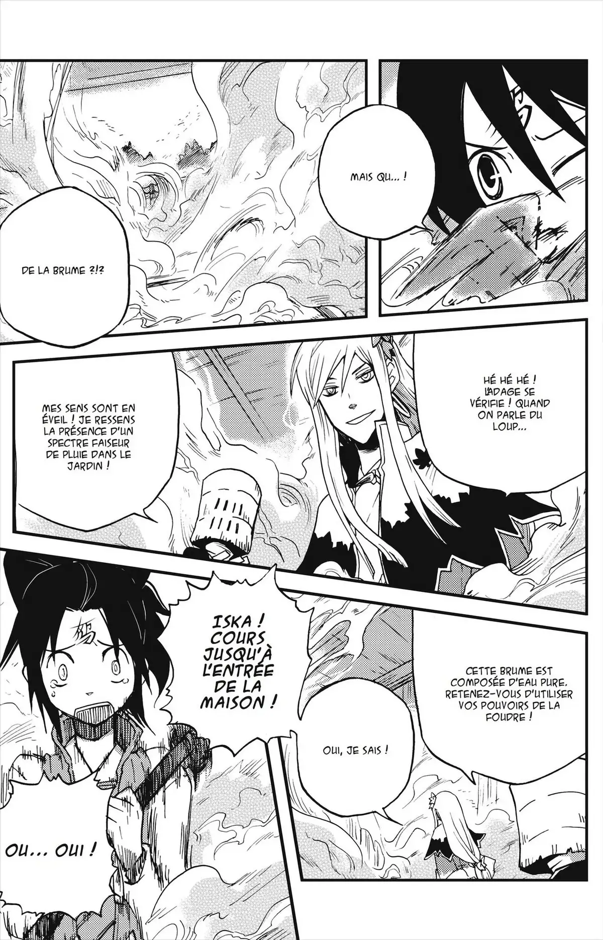 Vairocana Volume 1 page 75