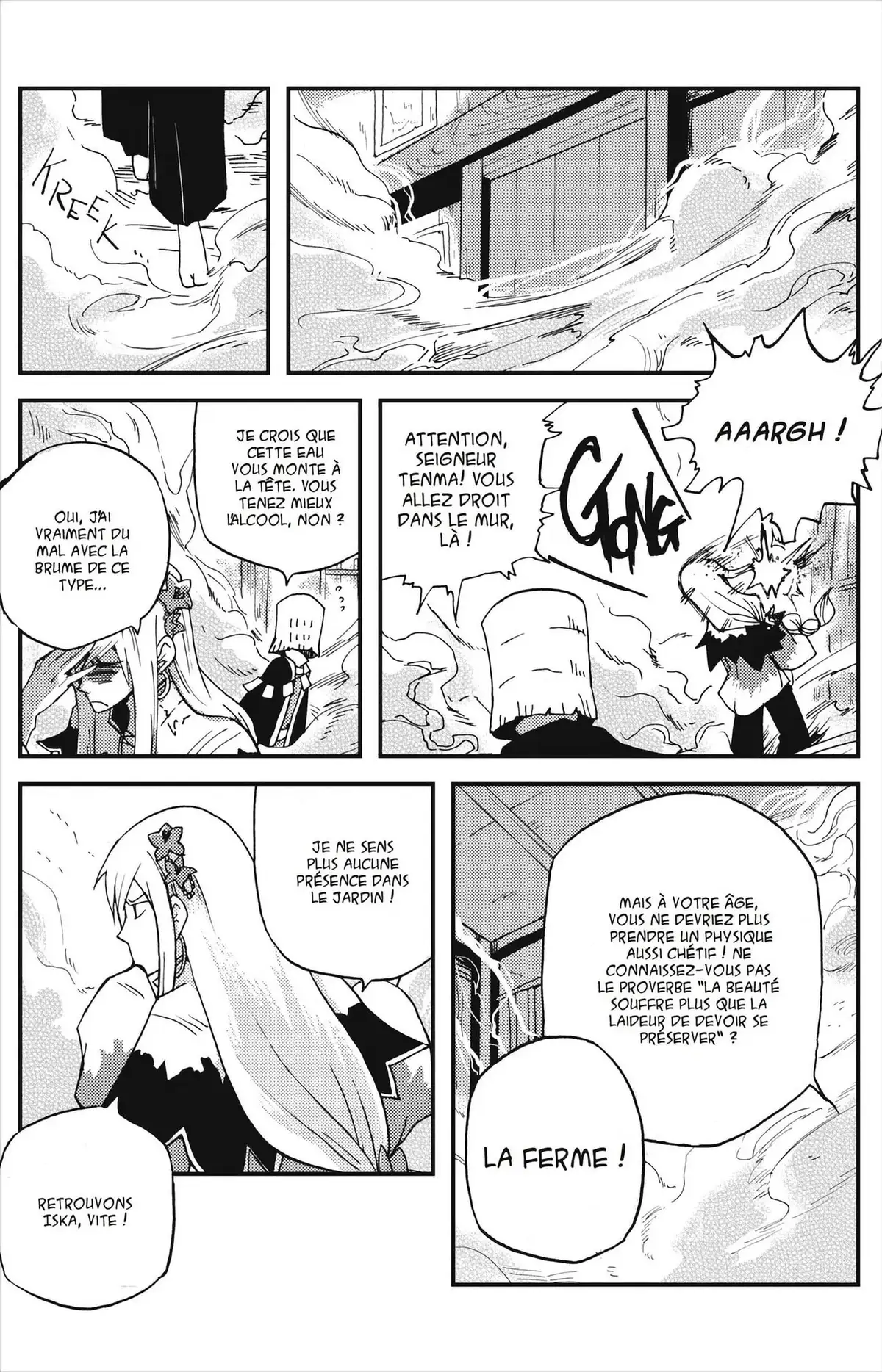 Vairocana Volume 1 page 79