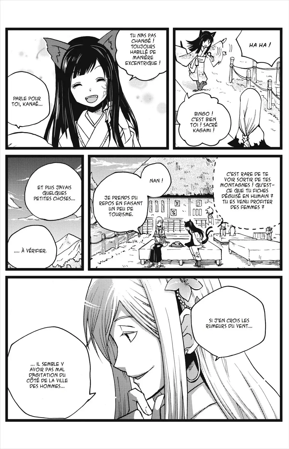 Vairocana Volume 1 page 9