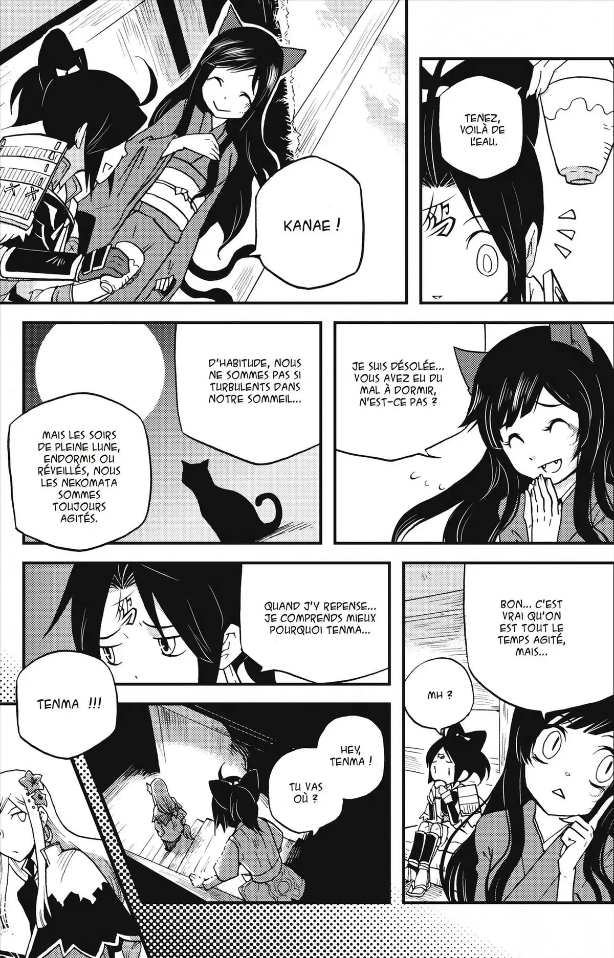 Vairocana Volume 2 page 10