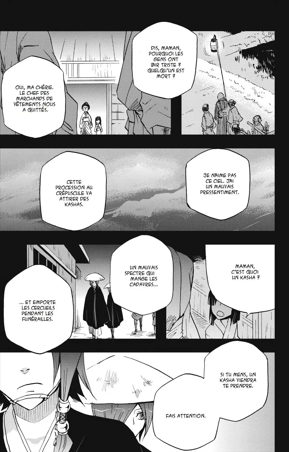 Vairocana Volume 2 page 100