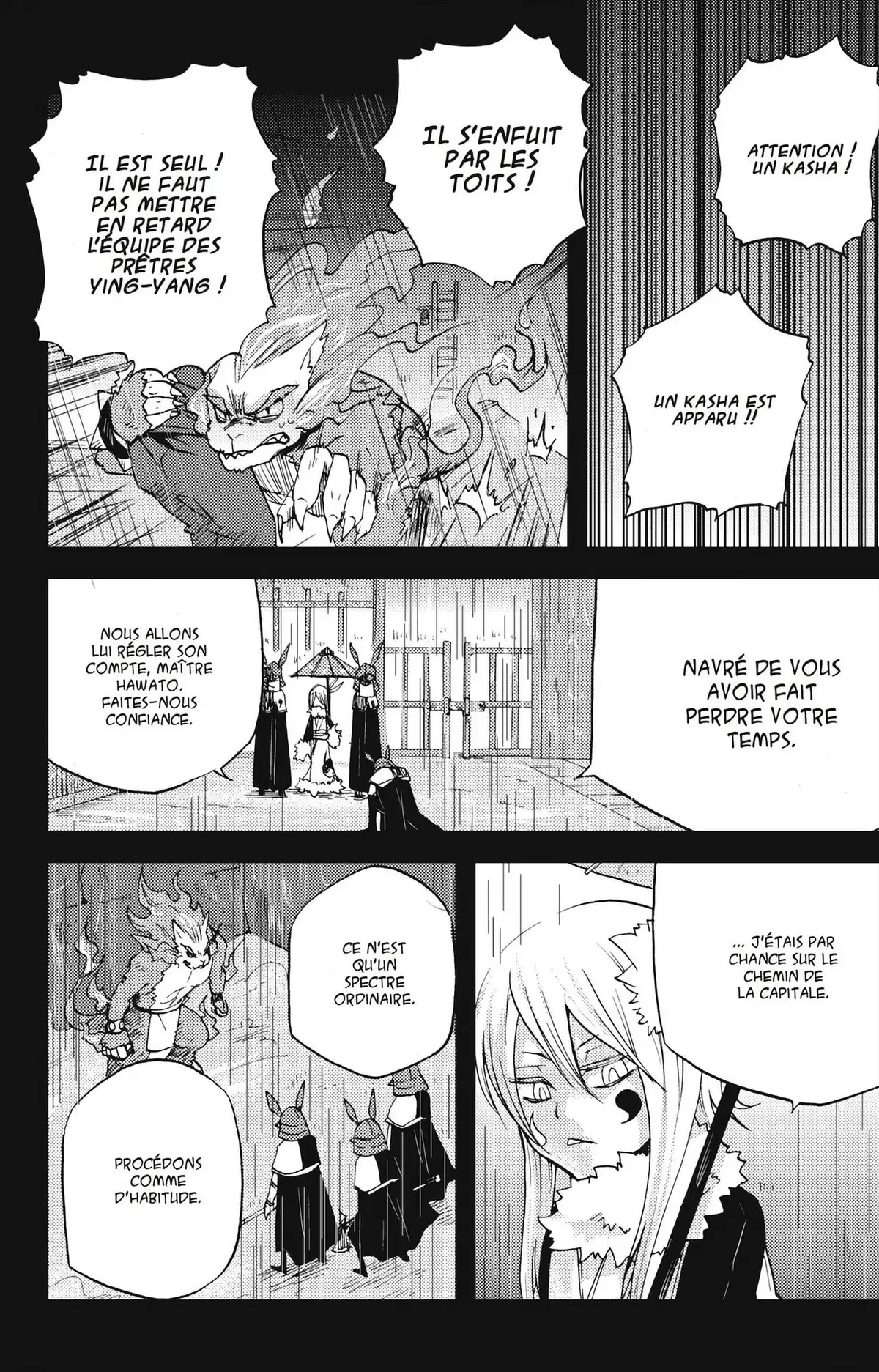 Vairocana Volume 2 page 101