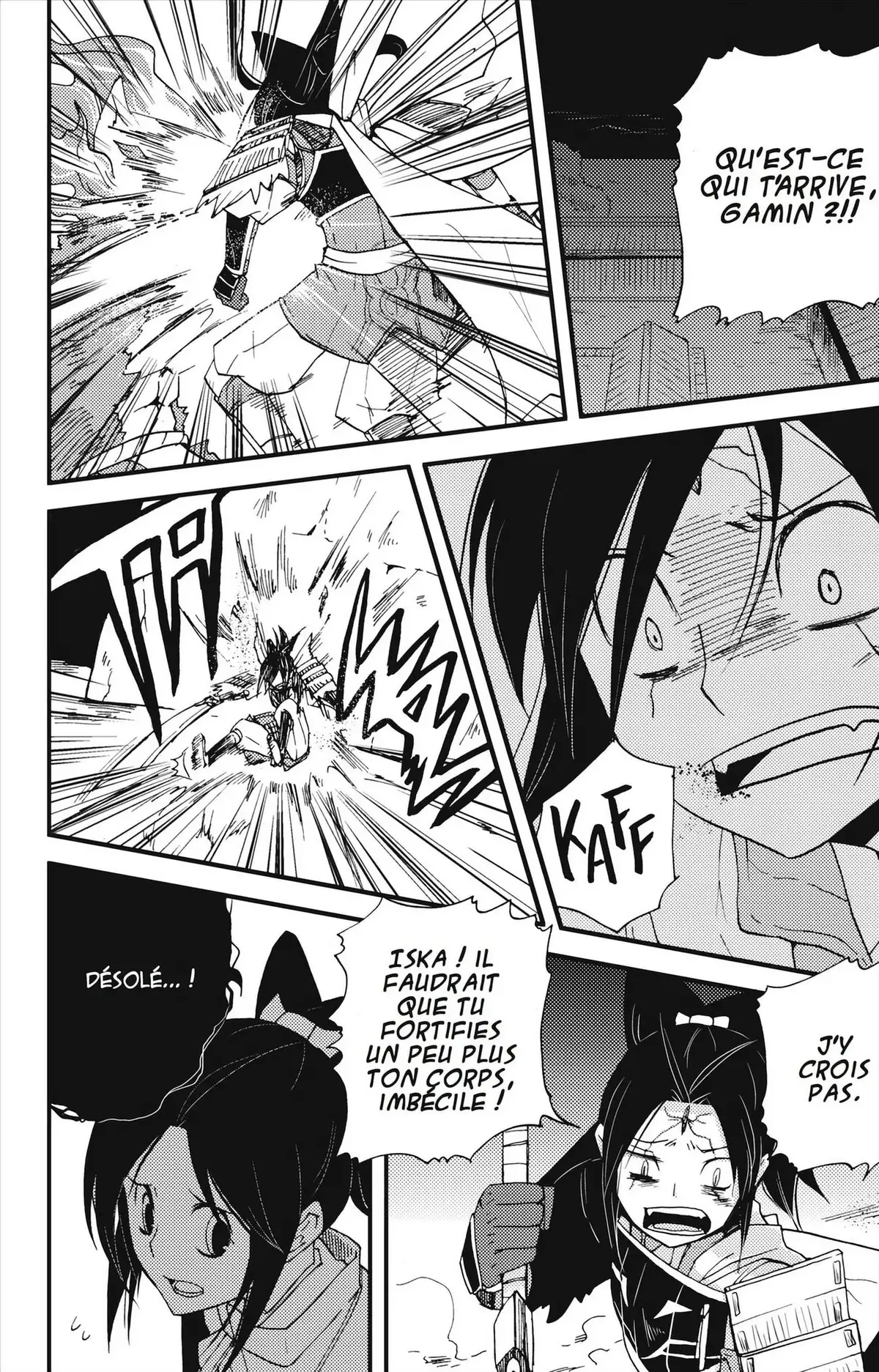 Vairocana Volume 2 page 103