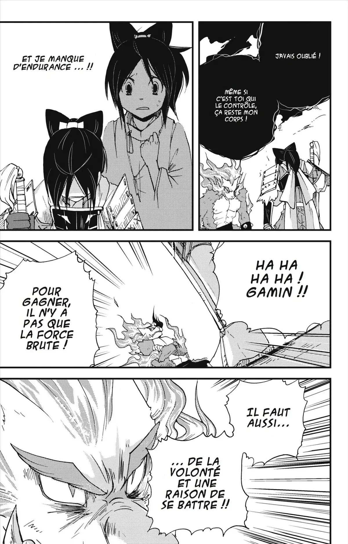 Vairocana Volume 2 page 104