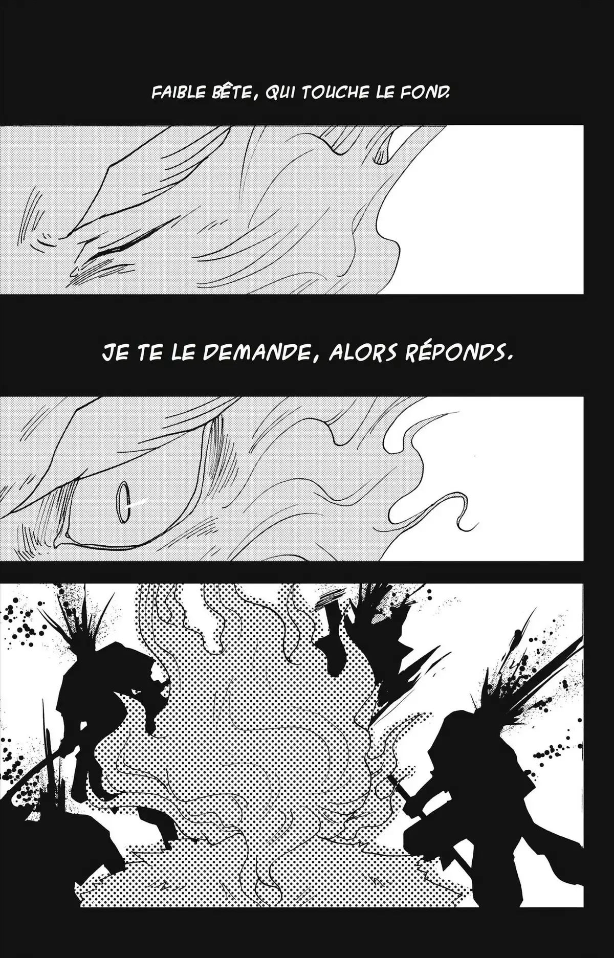 Vairocana Volume 2 page 108