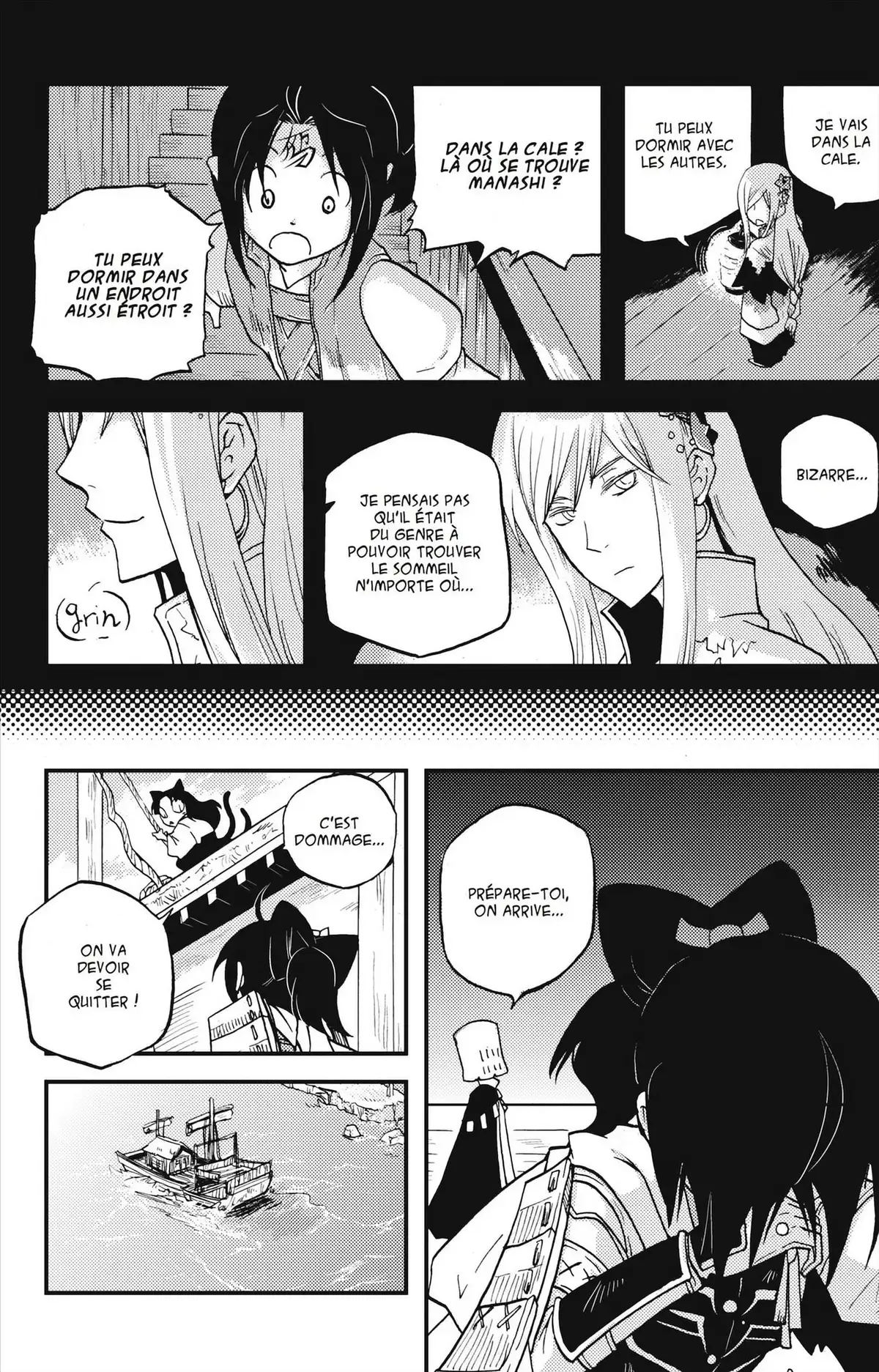 Vairocana Volume 2 page 11